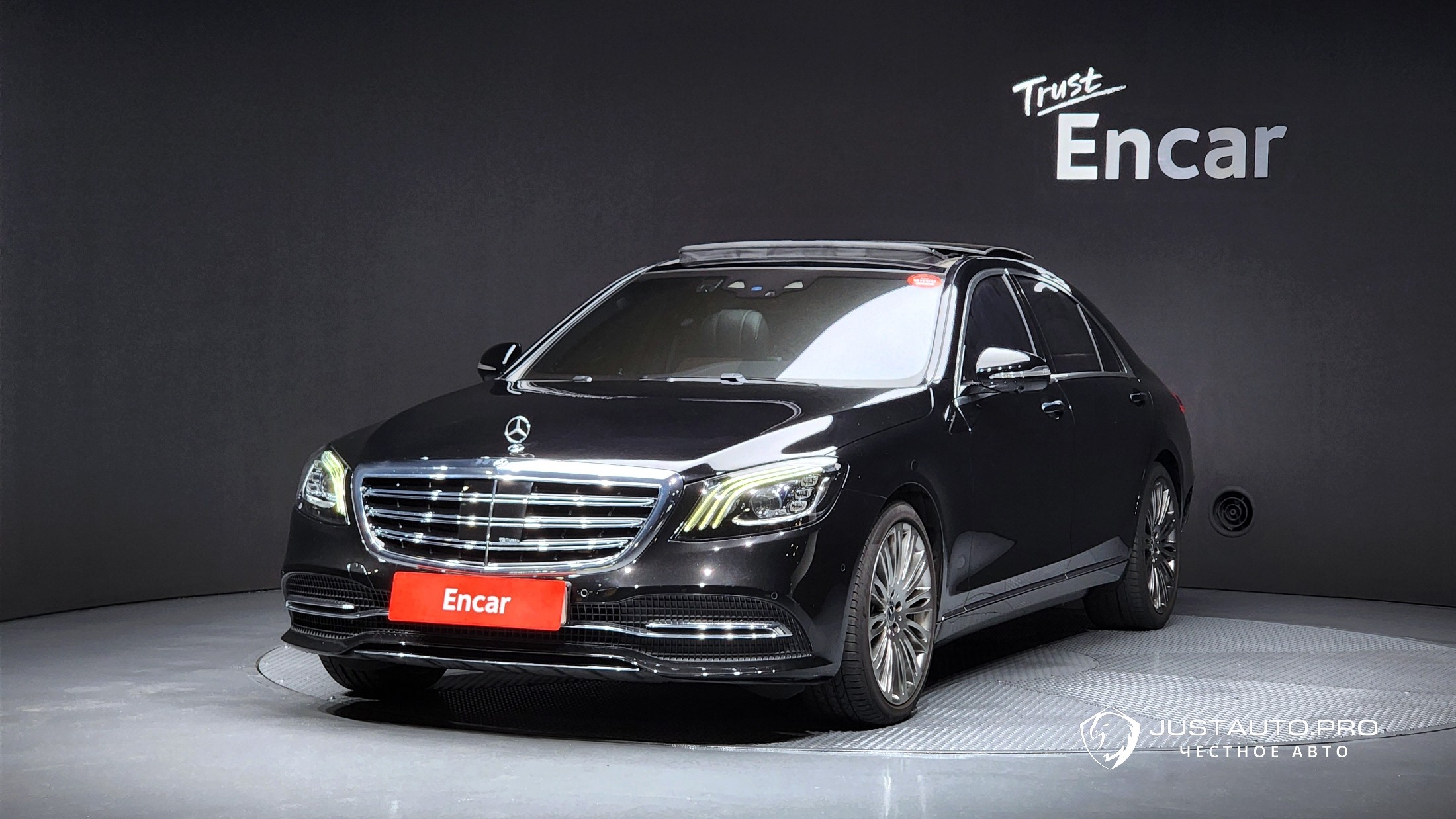 Автомобиль Mercedes-Benz S-Class