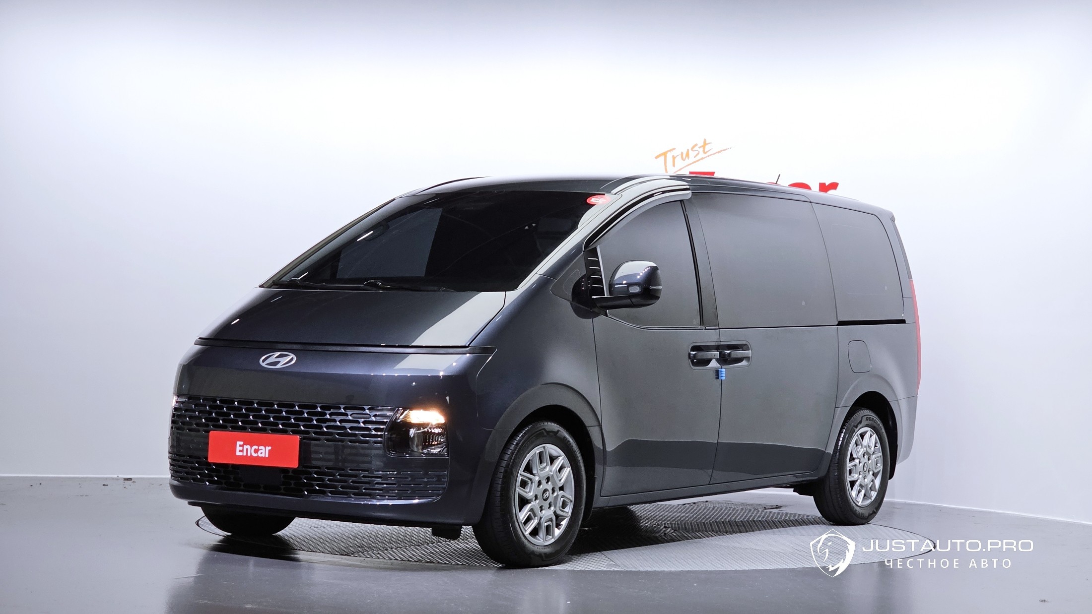 Автомобиль Hyundai Staria