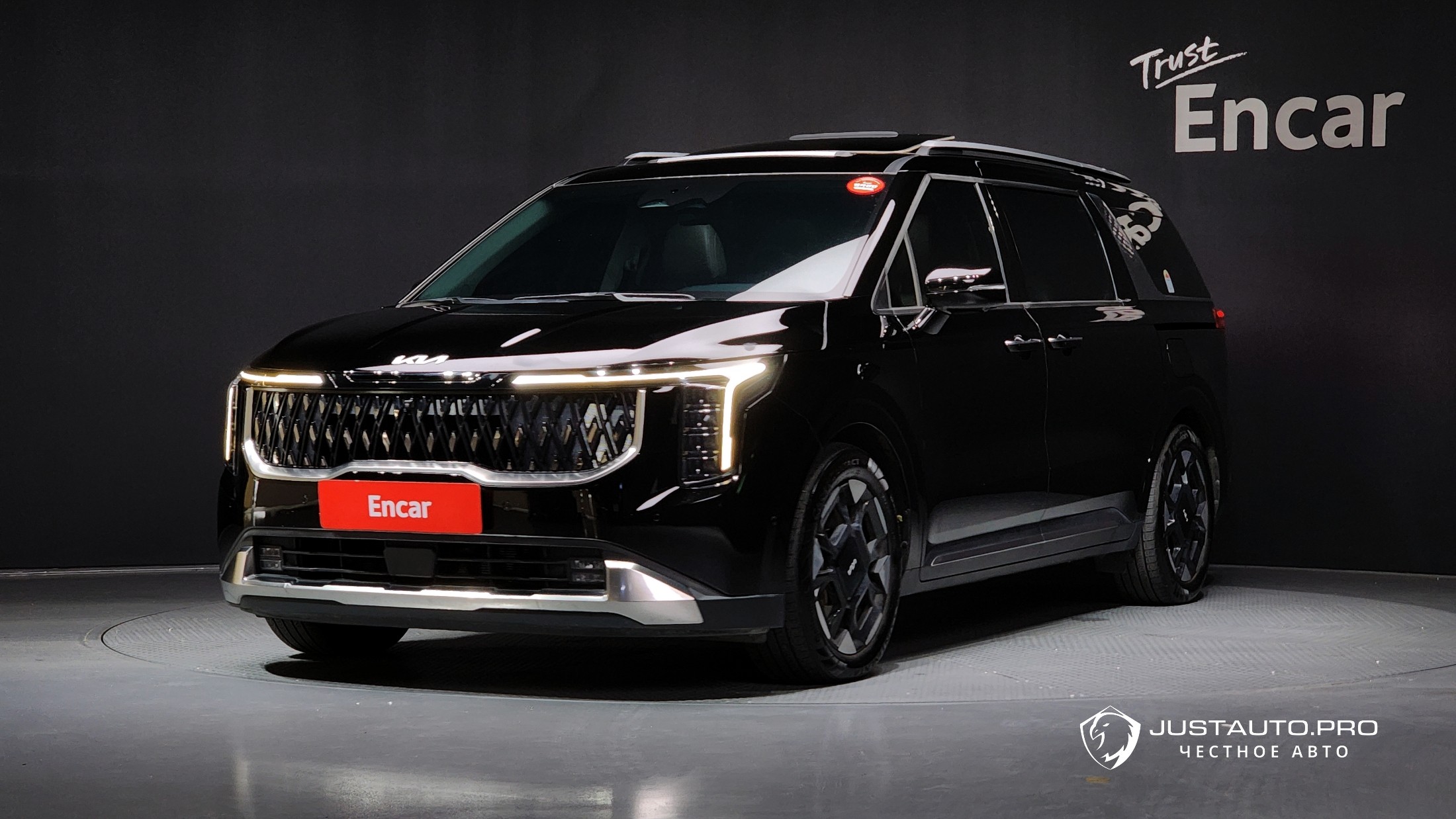 Автомобиль Kia Canival