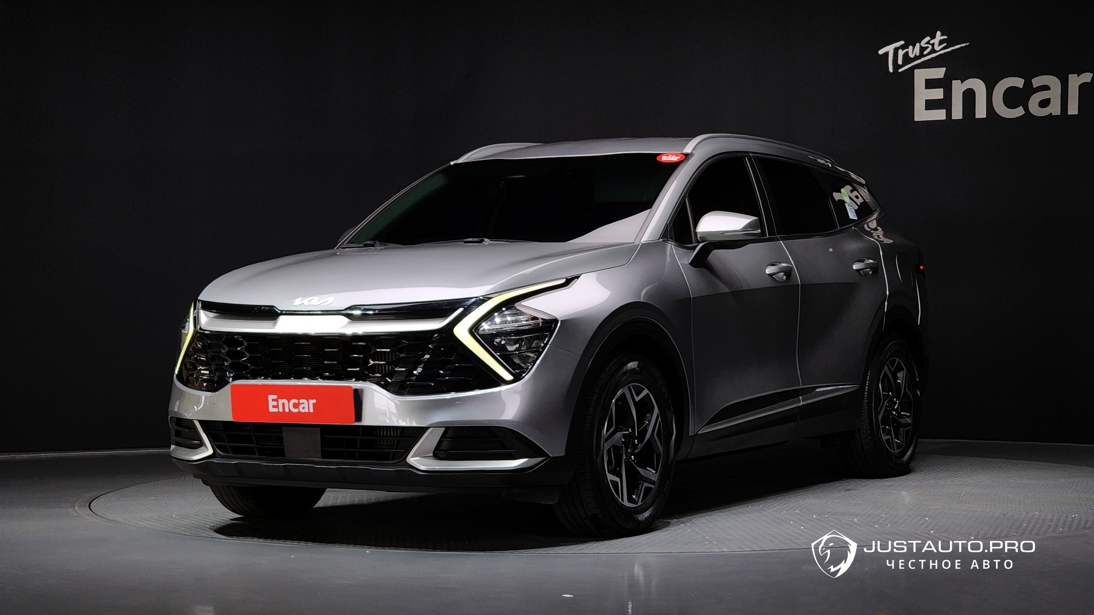 Автомобиль Kia Sportage