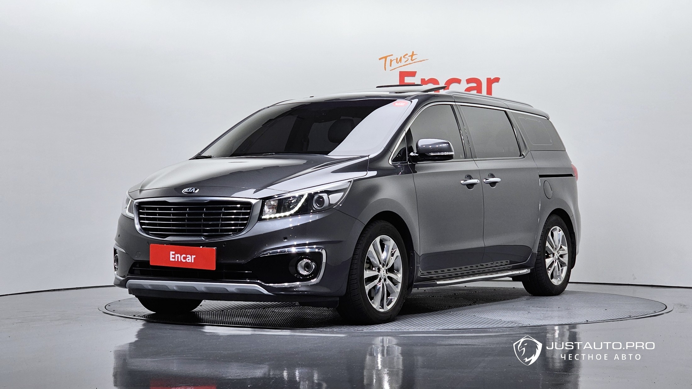 Автомобиль Kia Canival