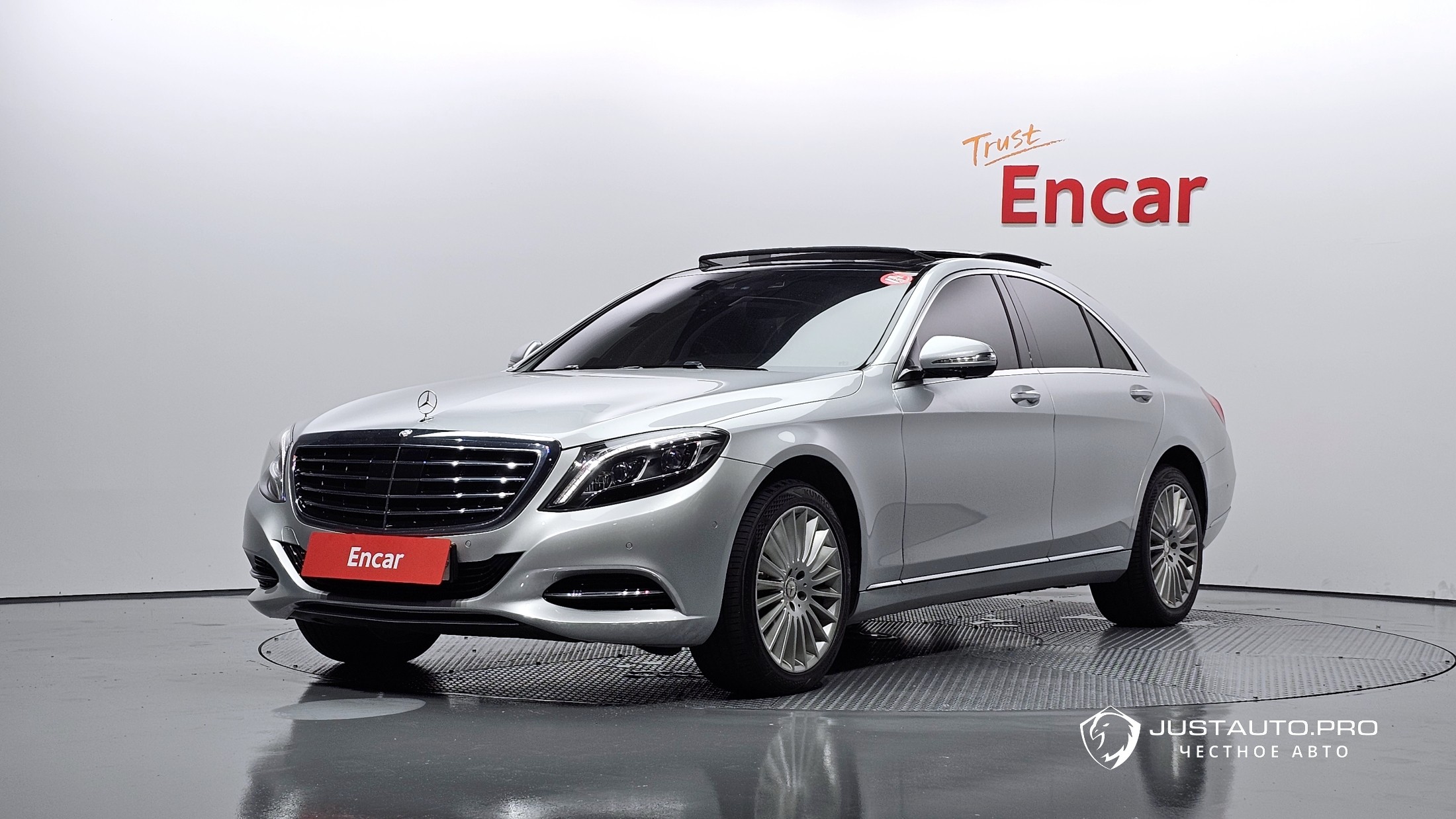 Автомобиль Mercedes-Benz S-Class
