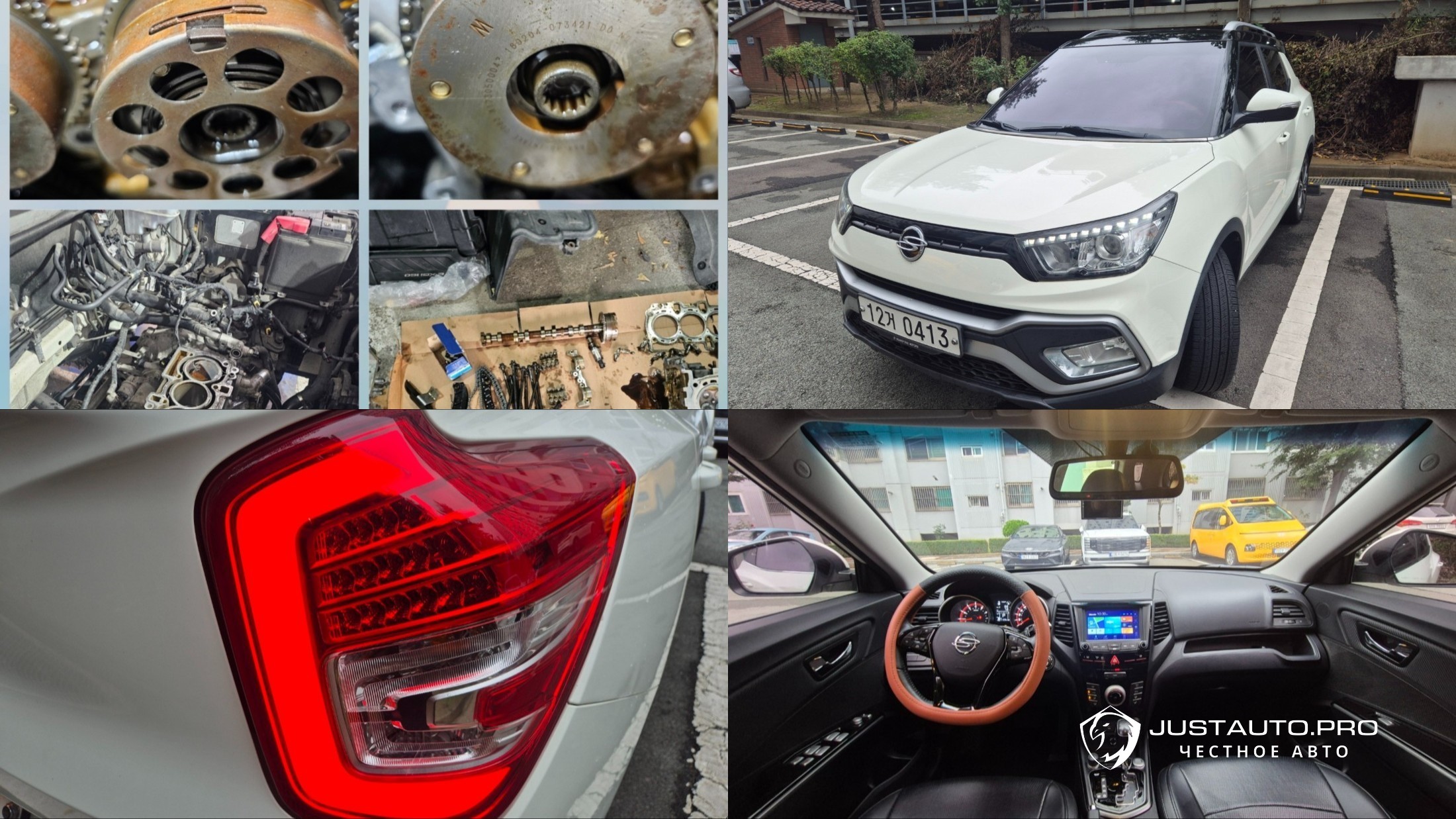 Автомобиль KG_Mobility_Ssangyong TIBOLI