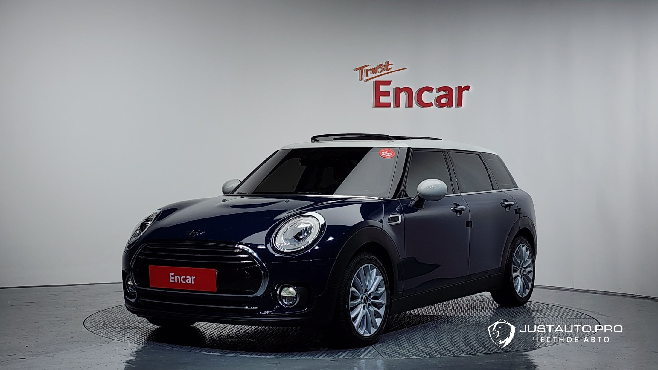 Автомобиль Mini Clubman