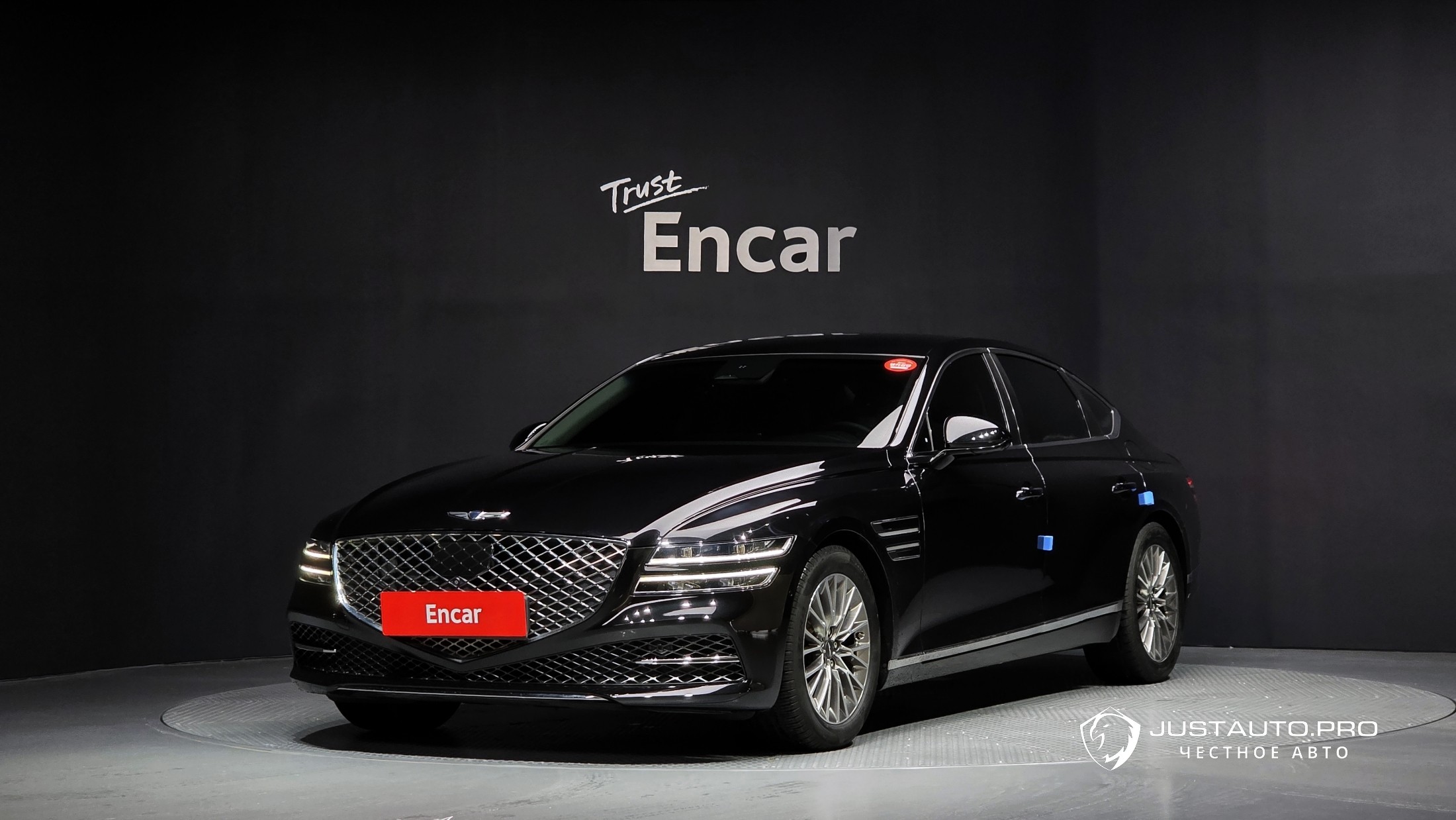 Автомобиль Genesis G80