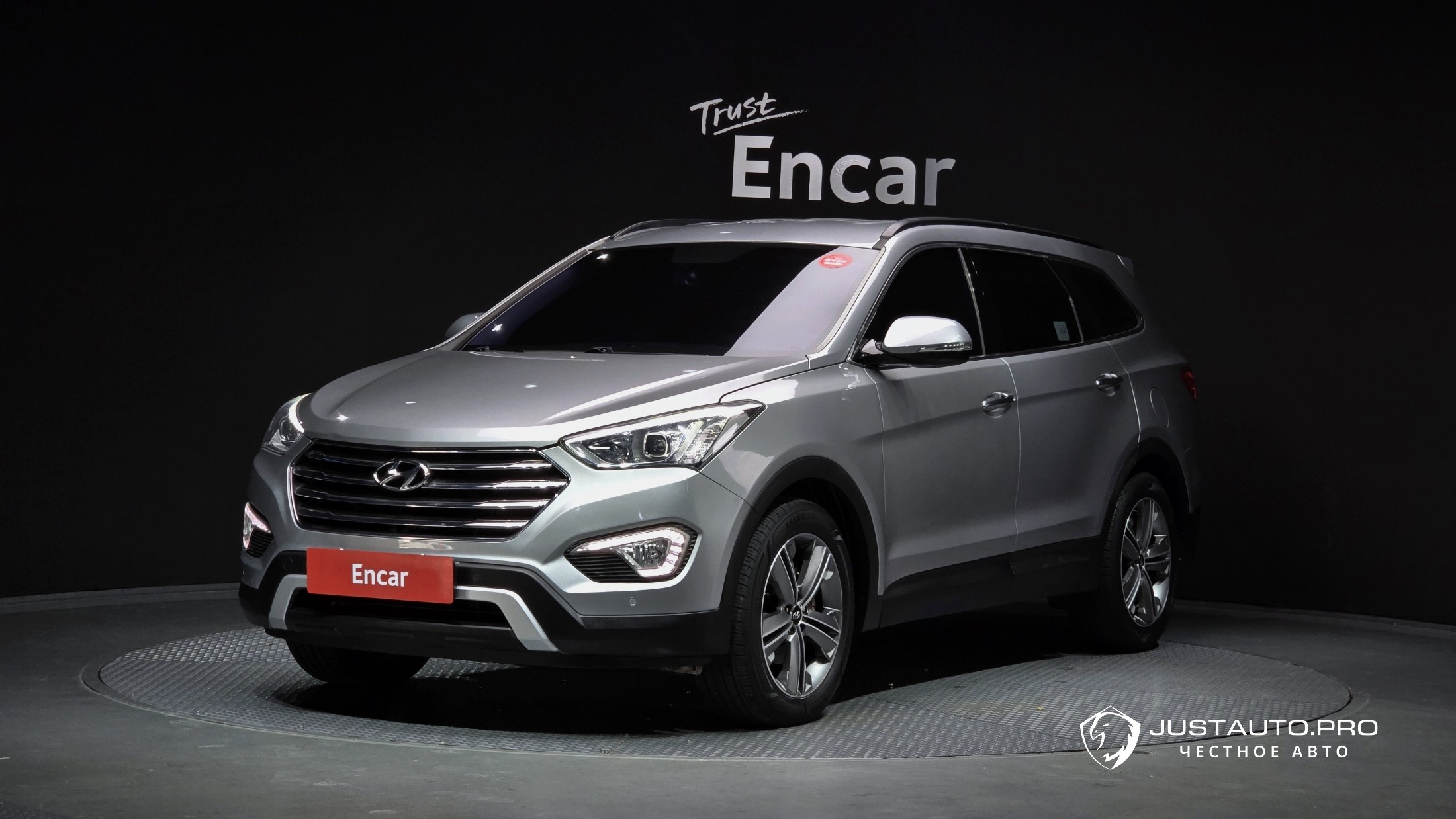 Автомобиль Hyundai Maxcruz