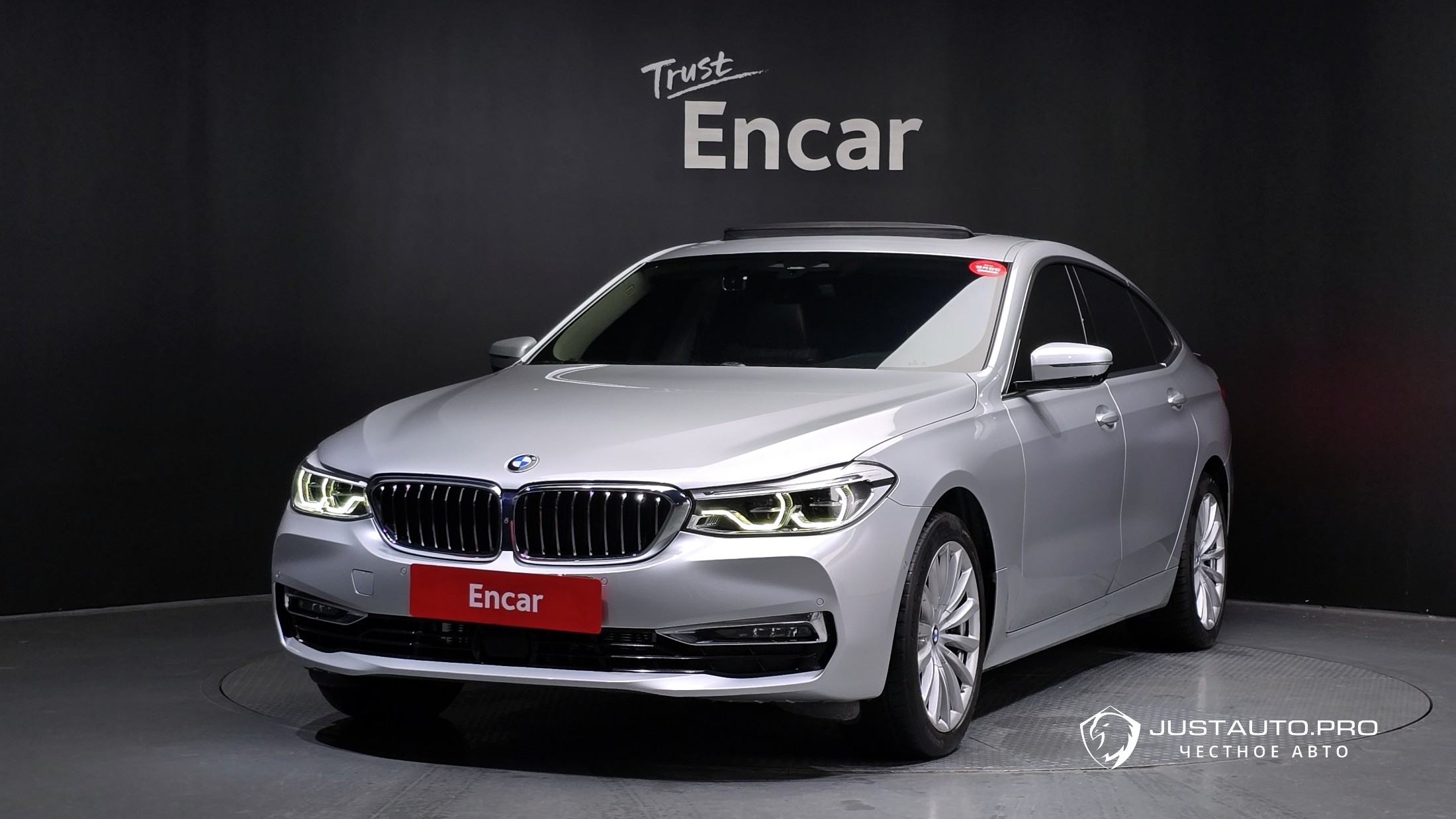 Автомобиль BMW Gran Turismo