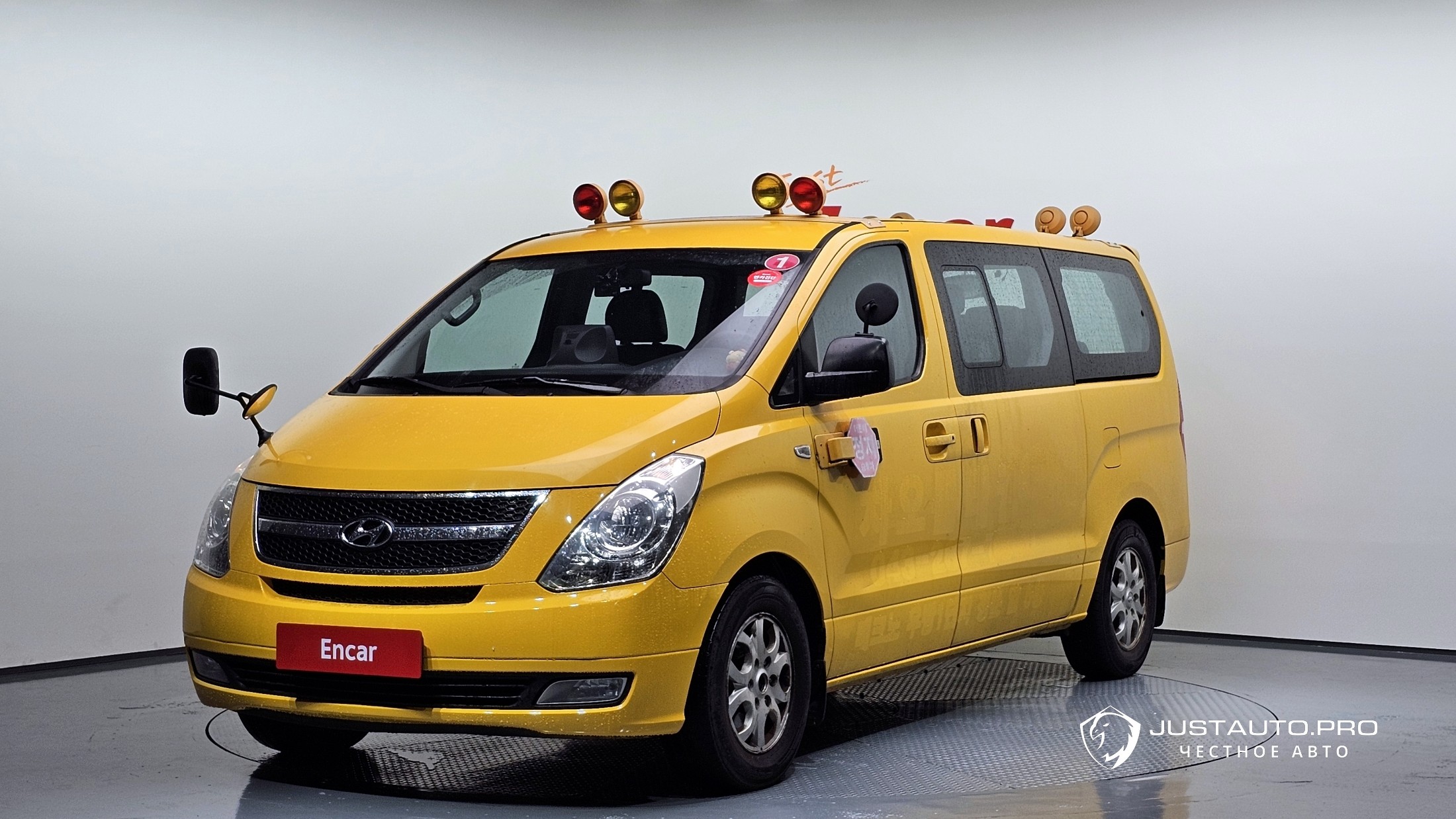 Автомобиль Hyundai Starex