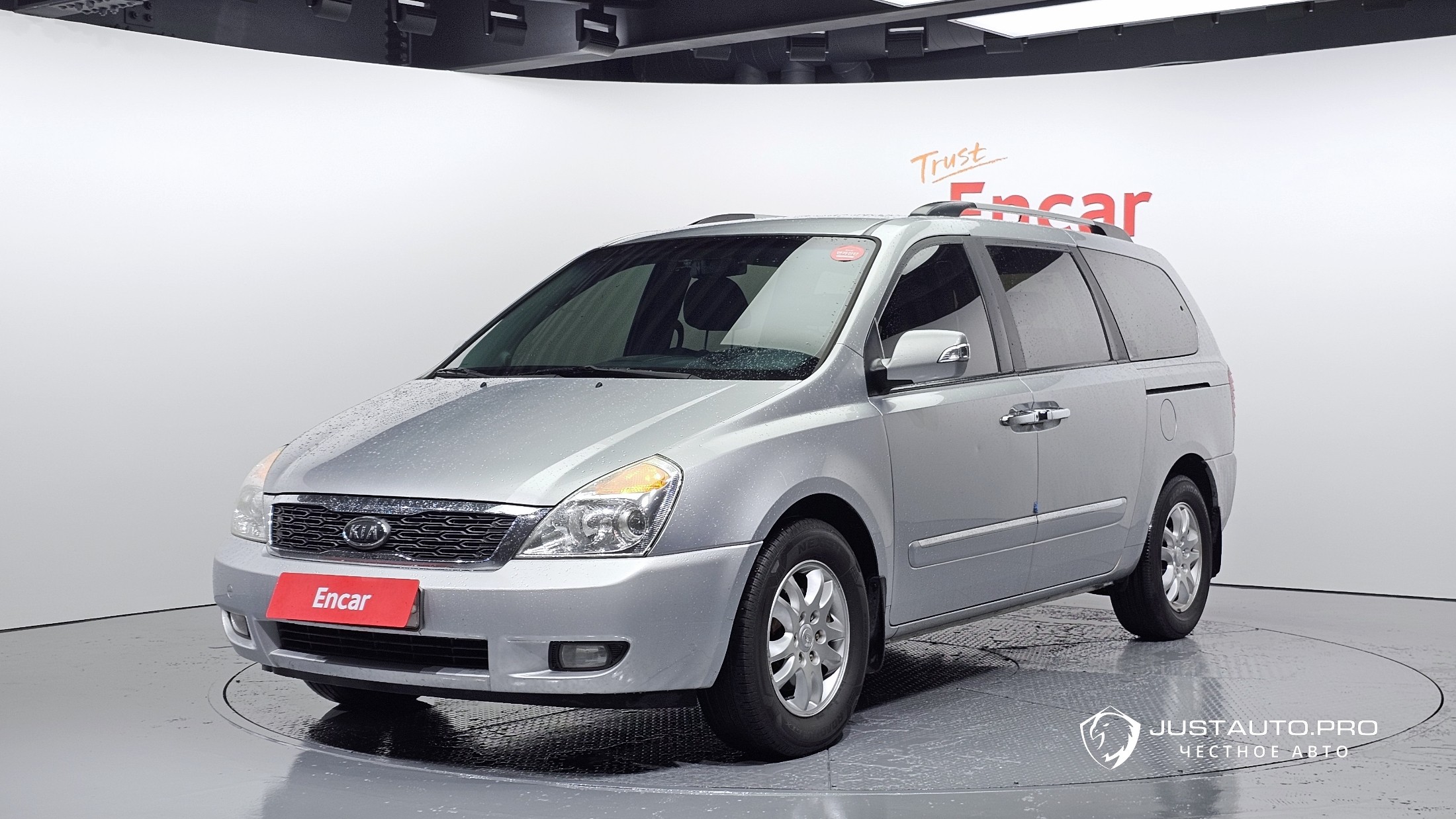 Автомобиль Kia Canival