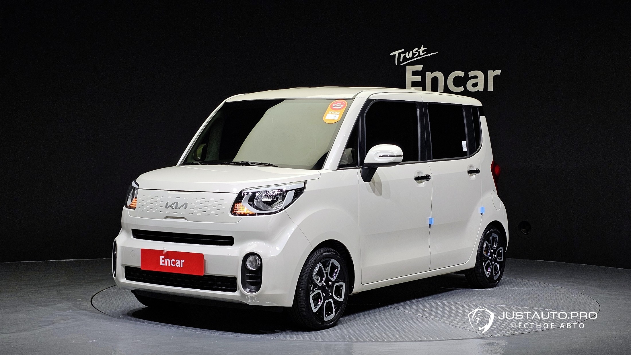 Автомобиль Kia RAY