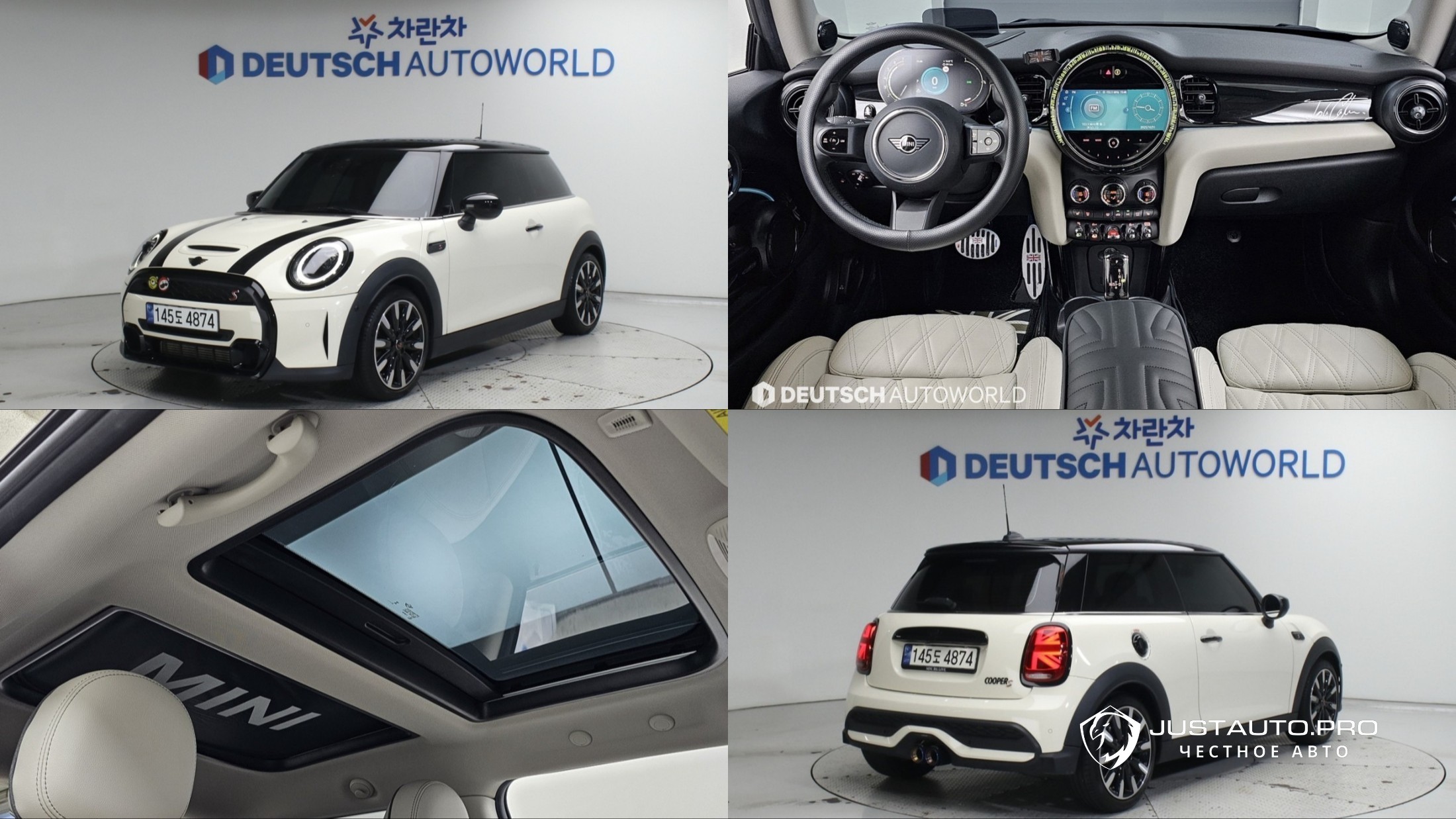 Автомобиль Mini Cooper