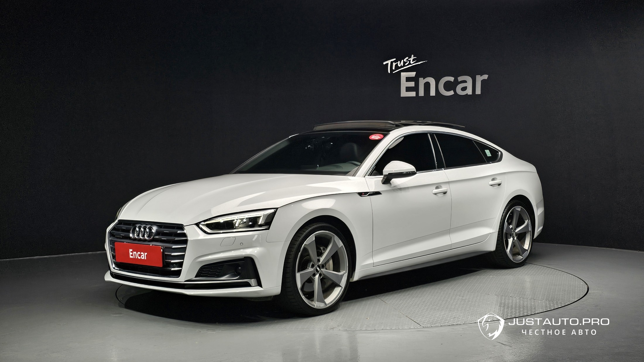 Автомобиль Audi A5