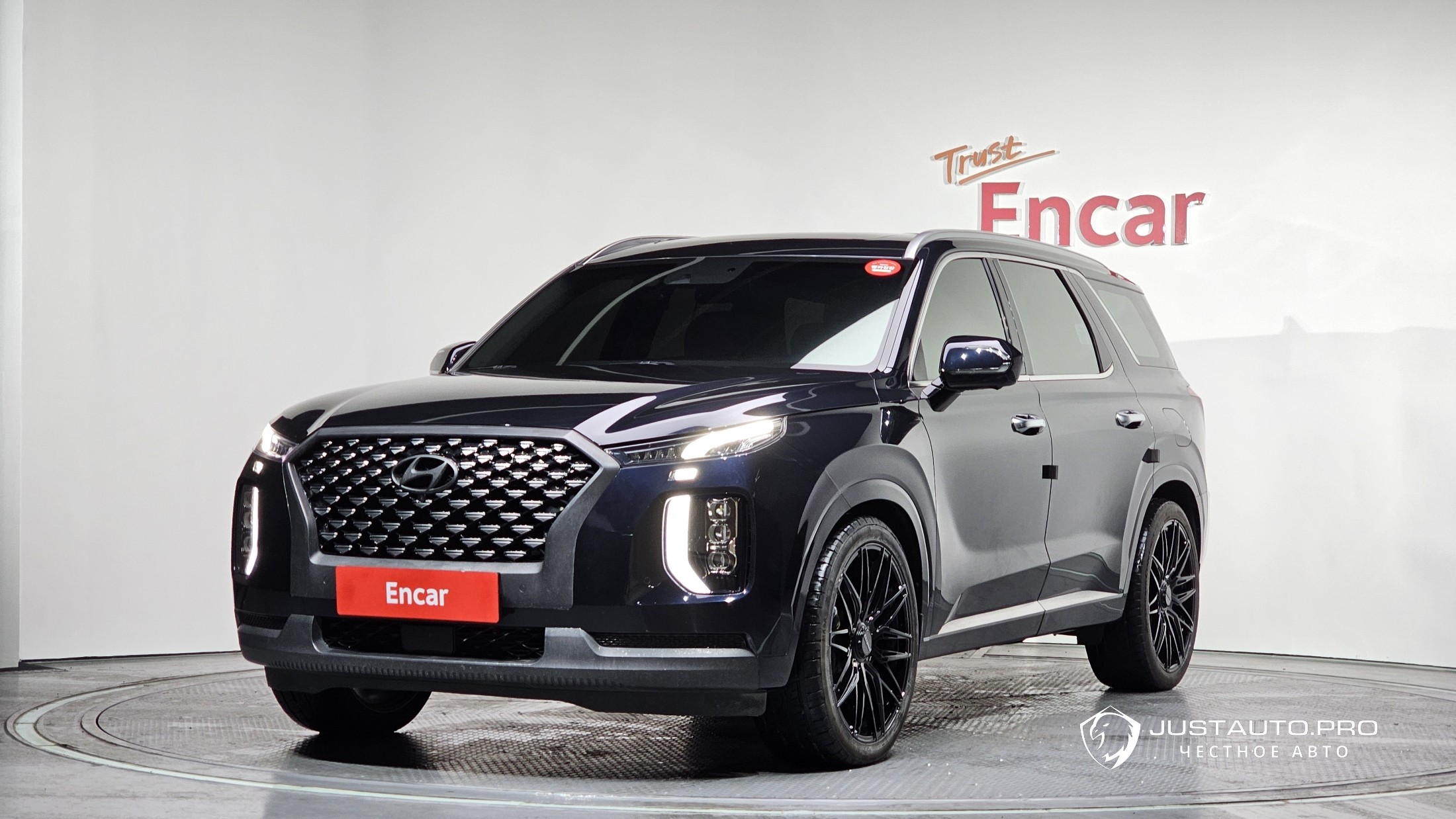 Автомобиль Hyundai Palisade