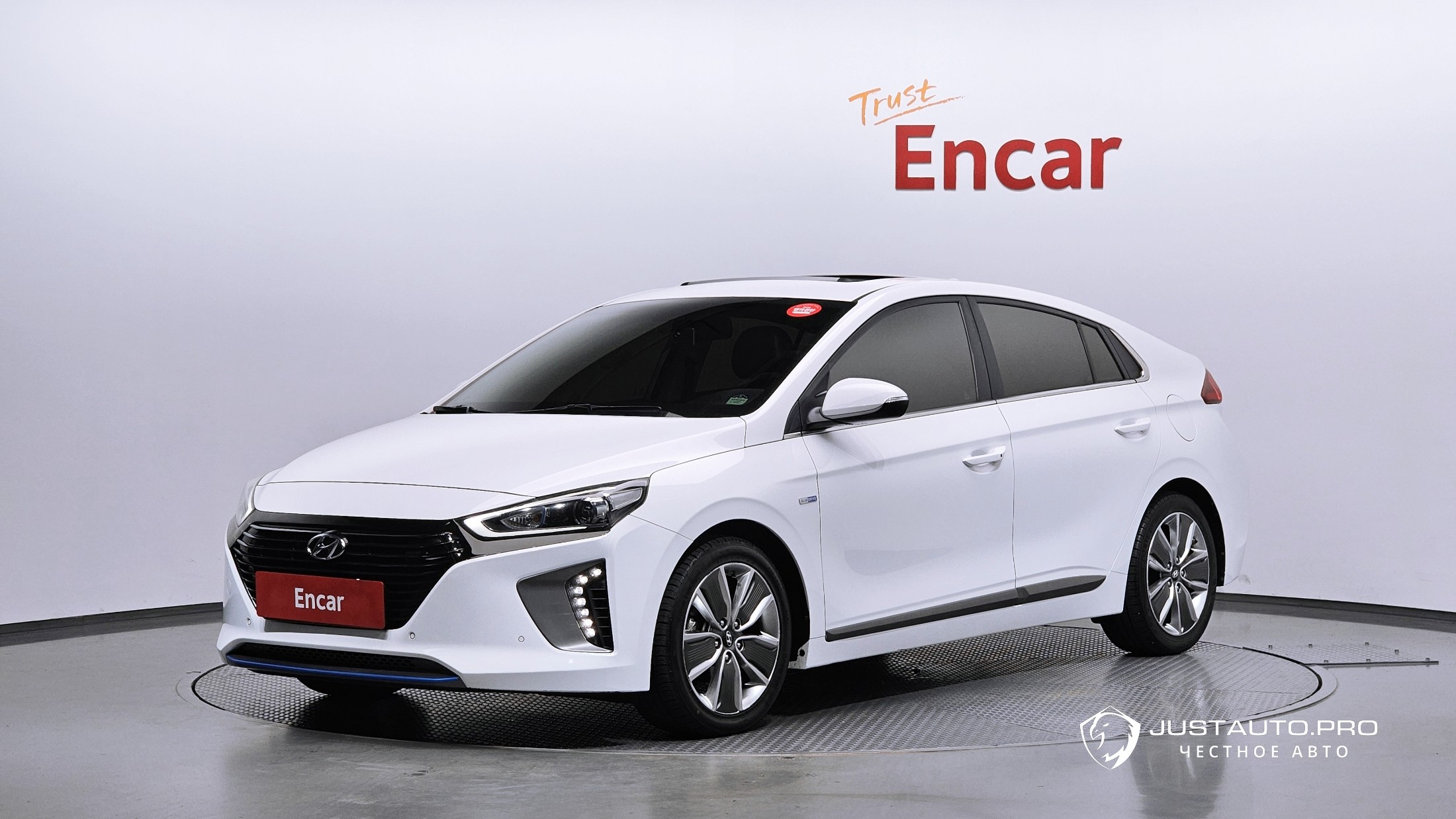 Автомобиль Hyundai Ioniq