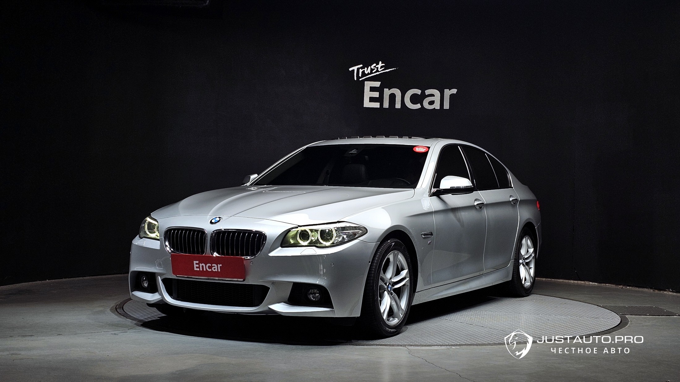 Автомобиль BMW 5-Series