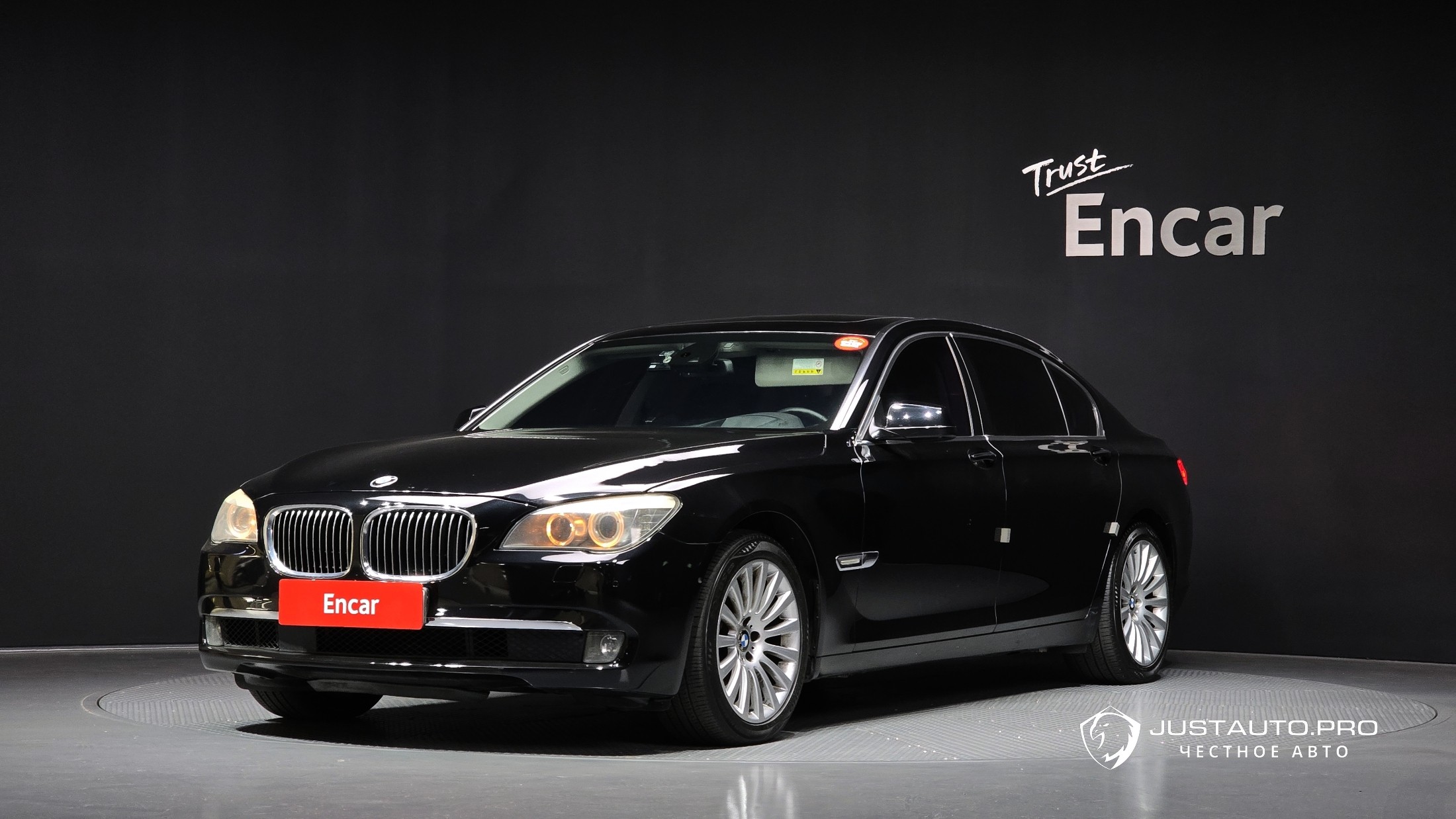 Автомобиль BMW 7-Series