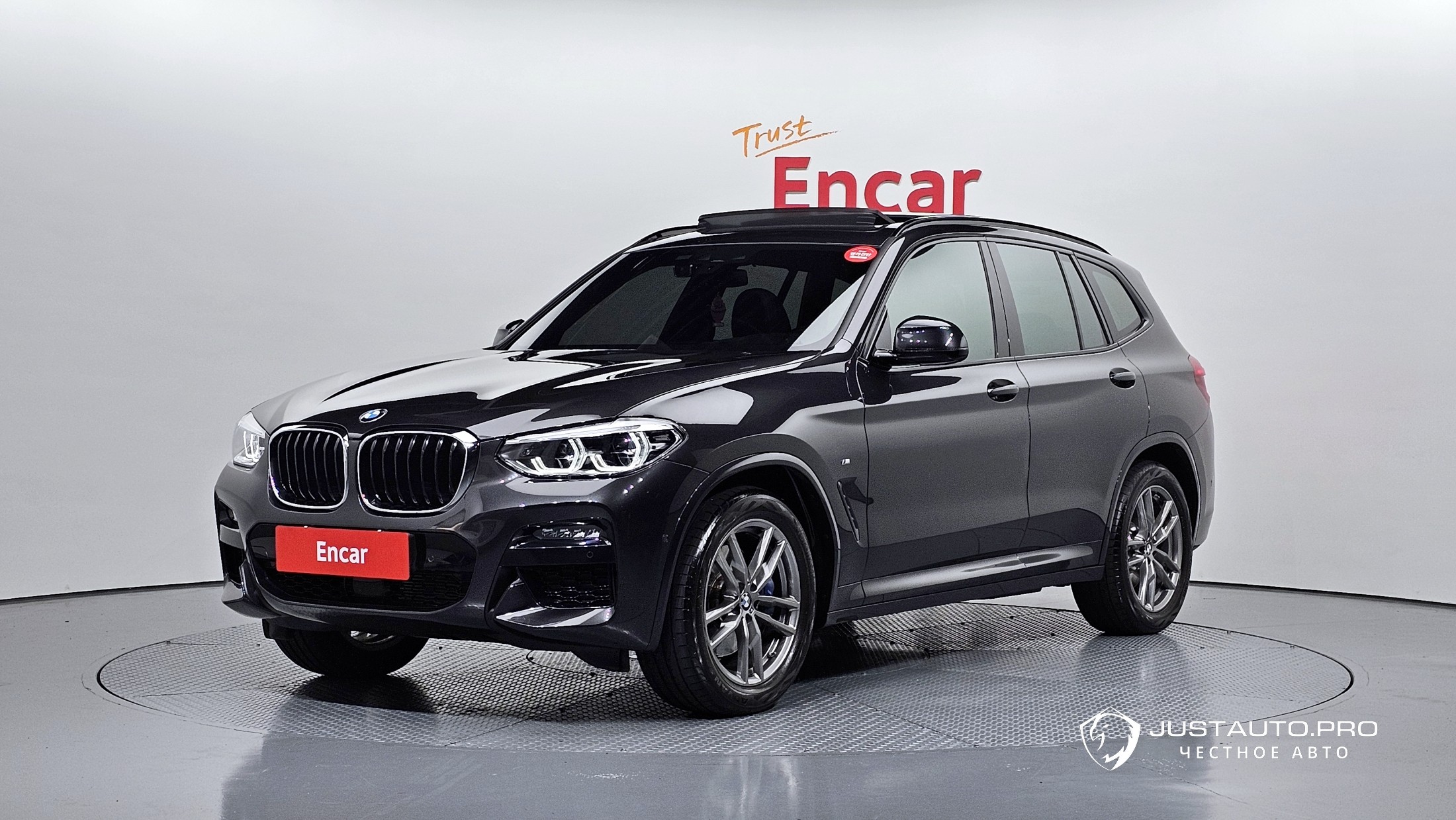 Автомобиль BMW X3