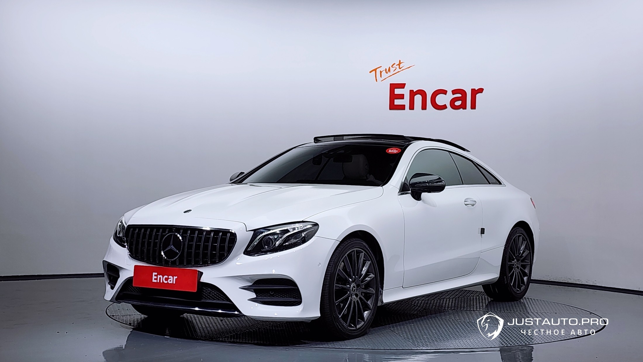 Автомобиль Mercedes-Benz E-Class