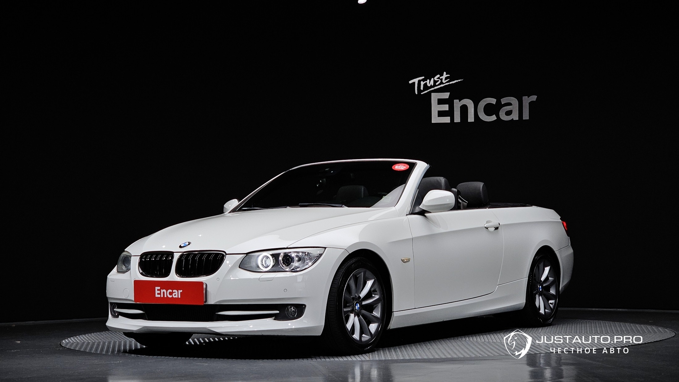 Автомобиль BMW 3-Series