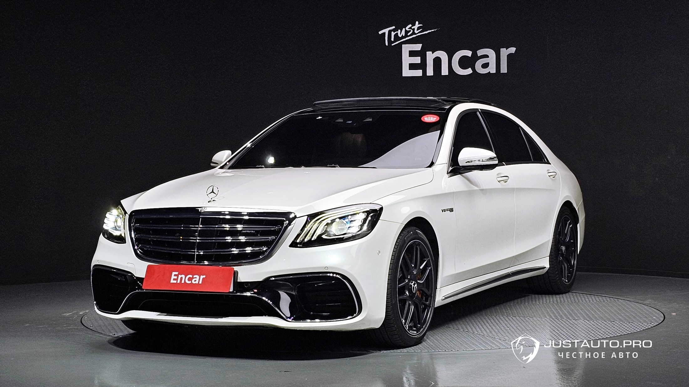 Автомобиль Mercedes-Benz S-Class