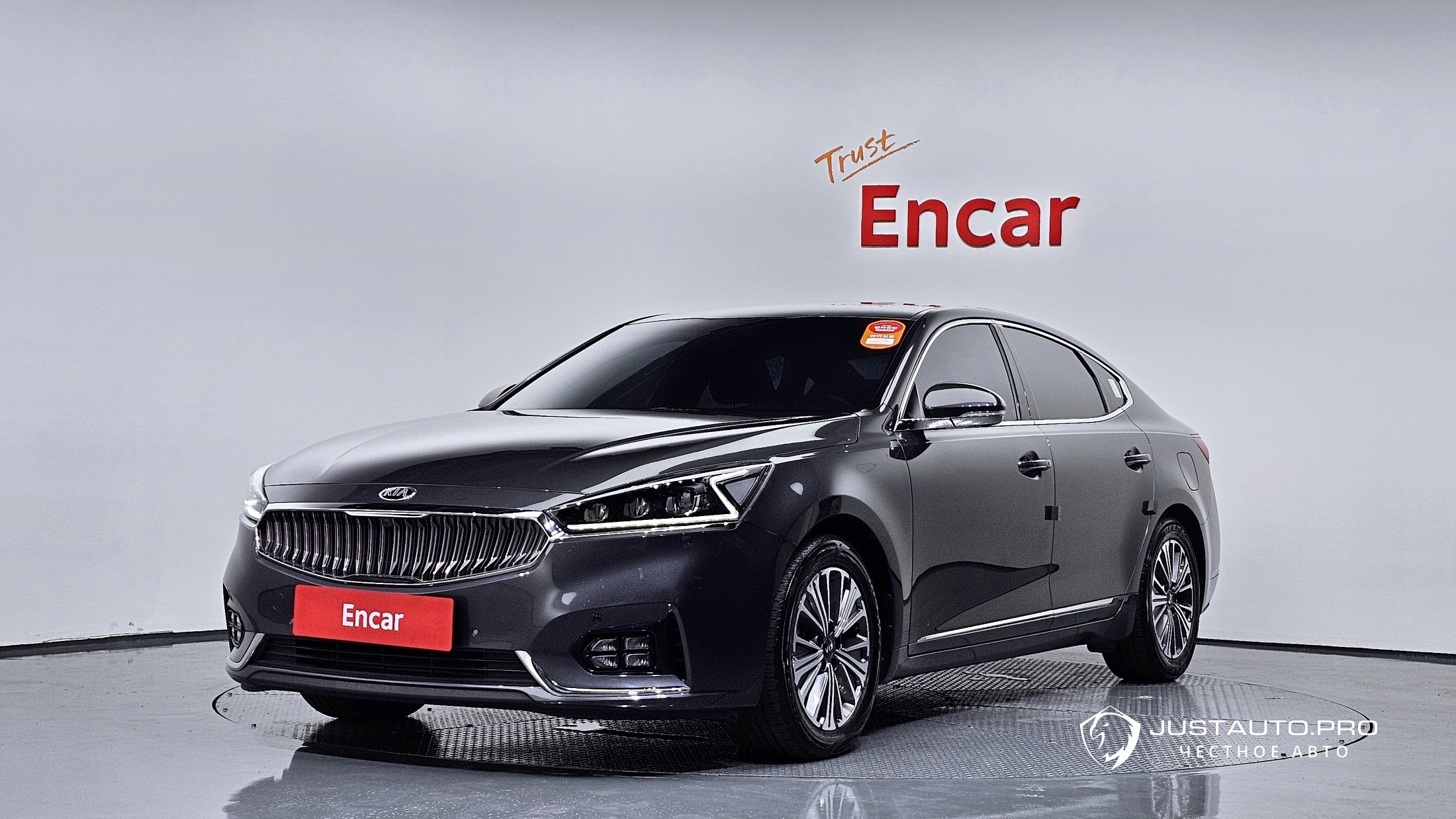 Автомобиль Kia K7