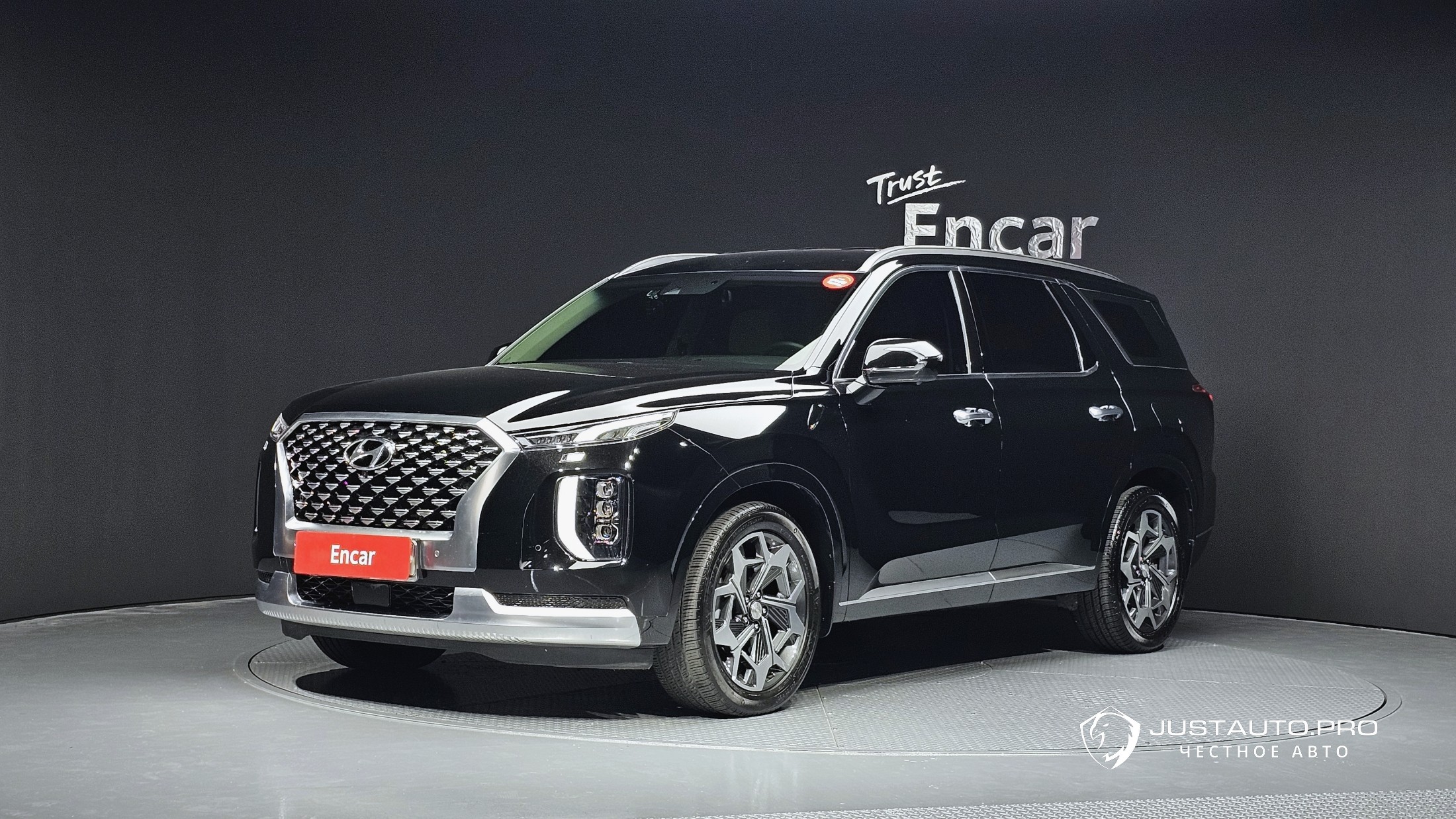 Автомобиль Hyundai Palisade