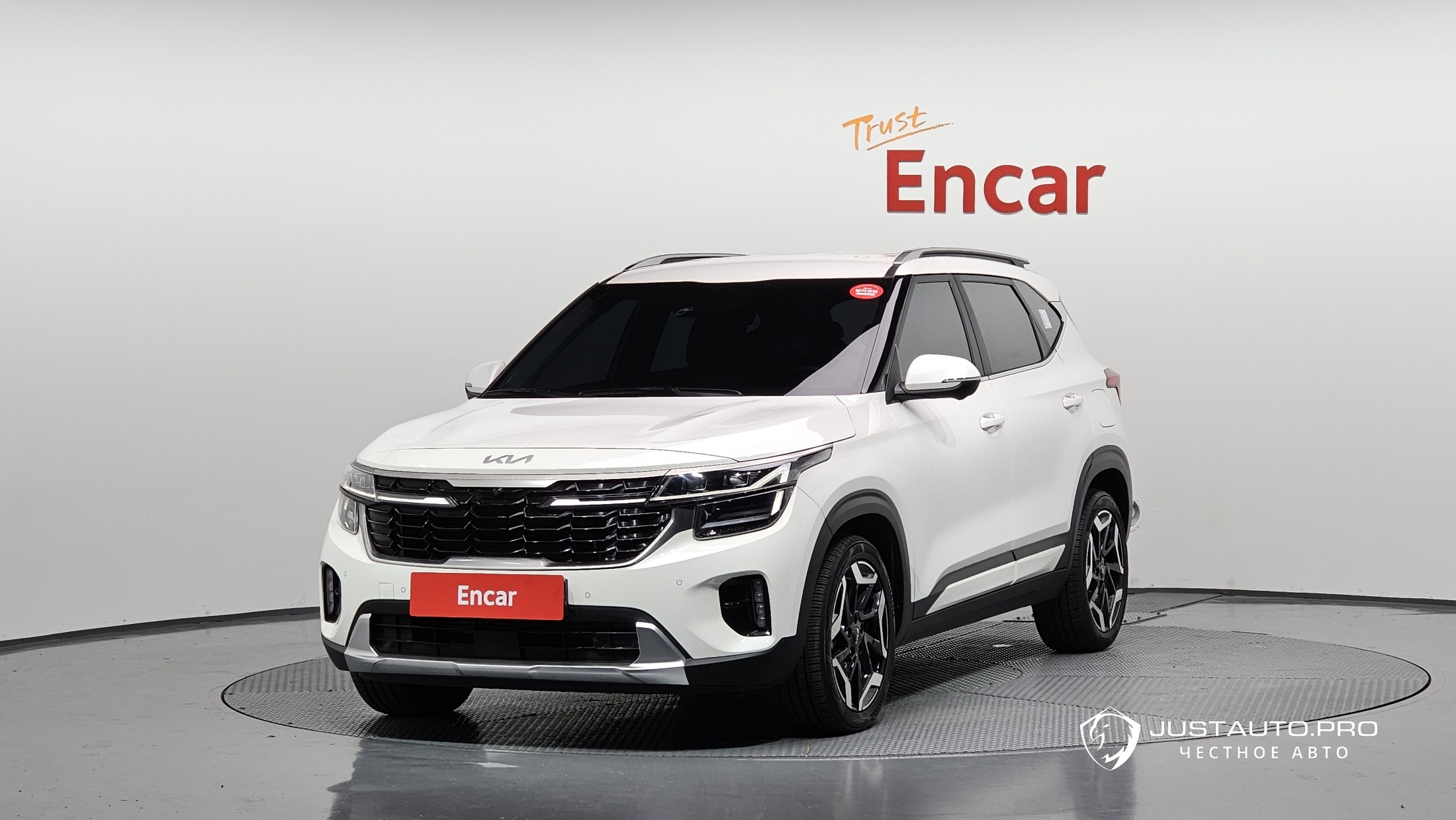 Автомобиль Kia Seltos