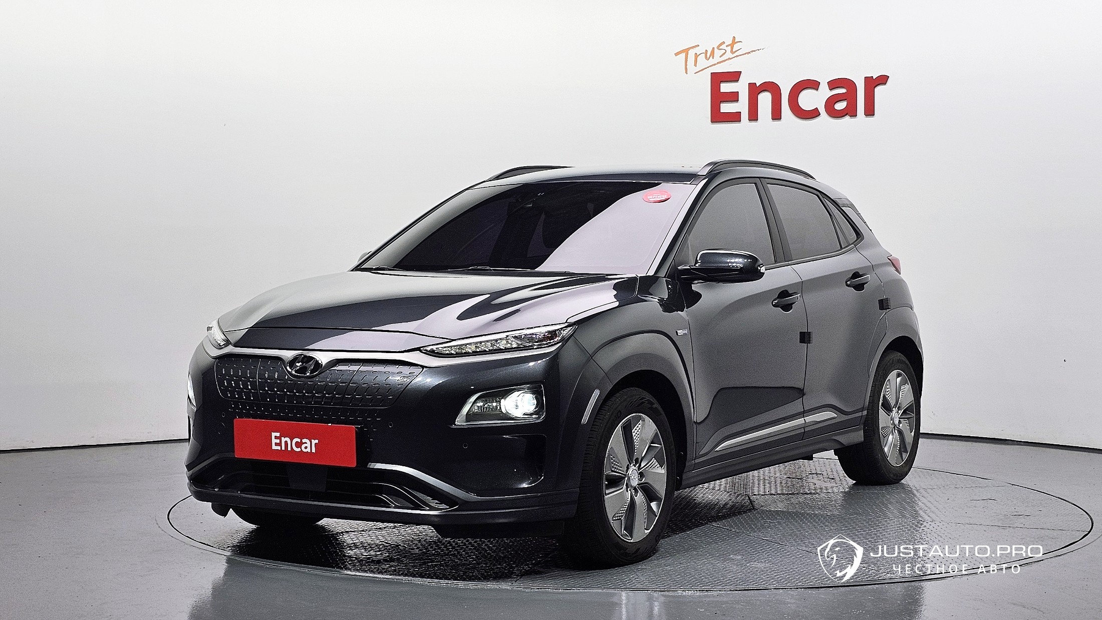 Автомобиль Hyundai Kona