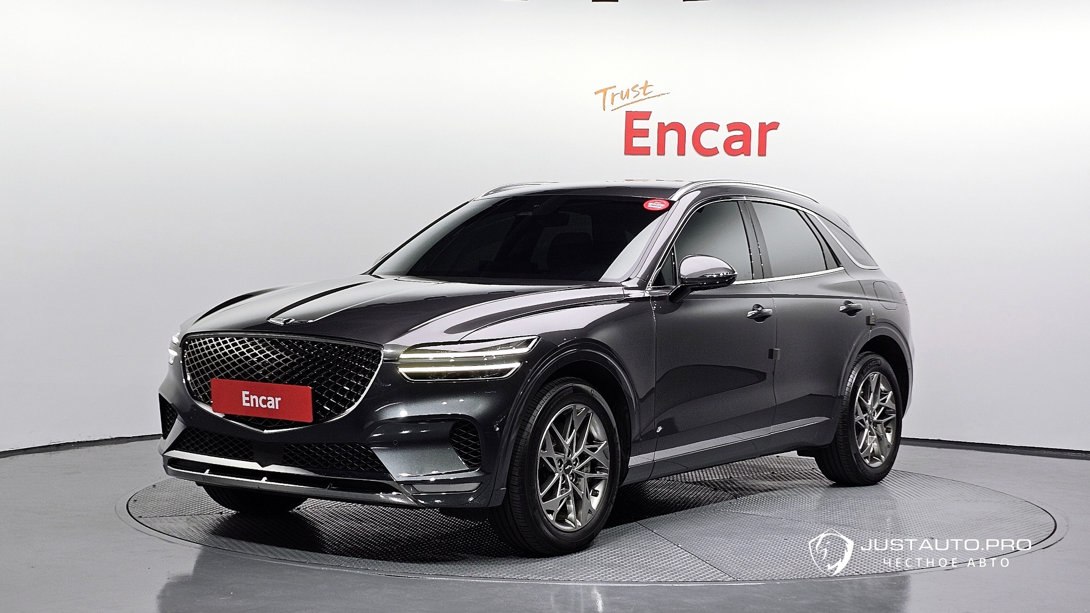 Автомобиль Genesis GV70