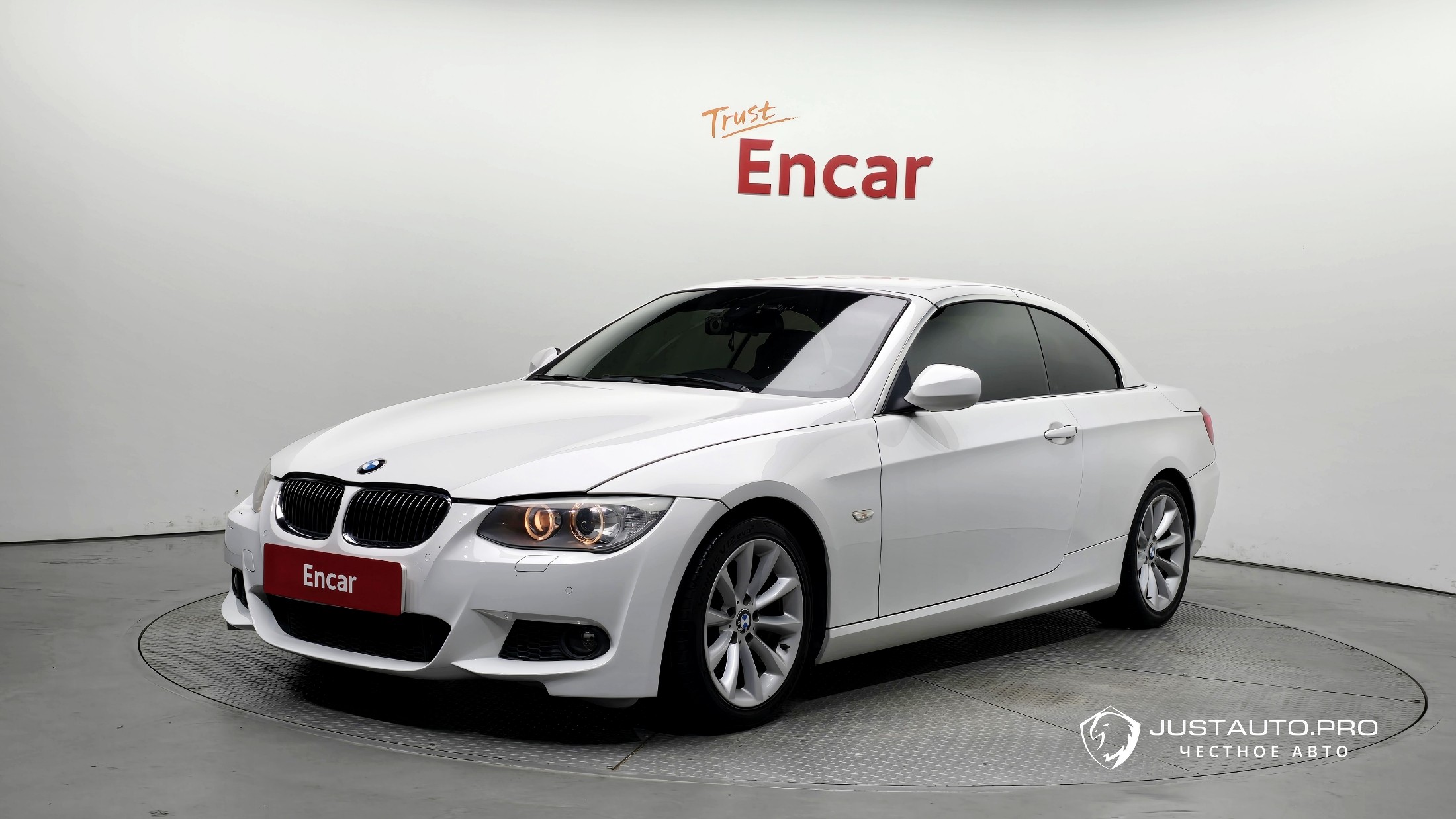 Автомобиль BMW 3-Series