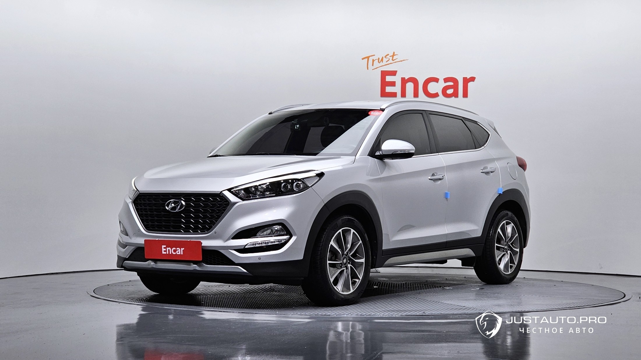Автомобиль Hyundai Tucson