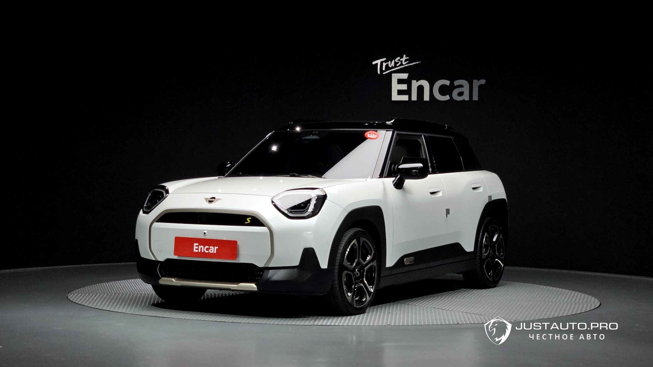 Автомобиль Mini Aceman