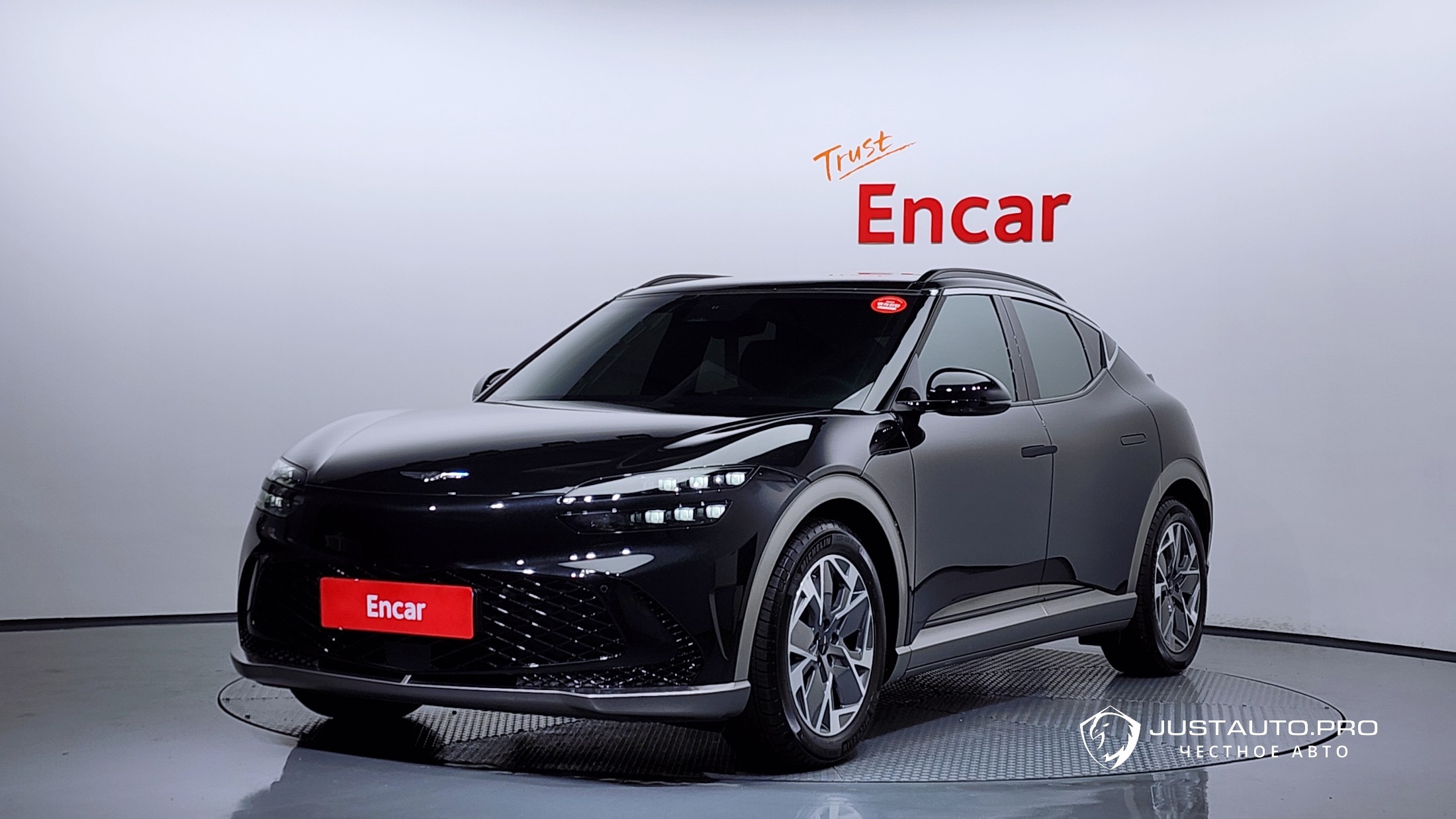 Автомобиль Genesis GV60