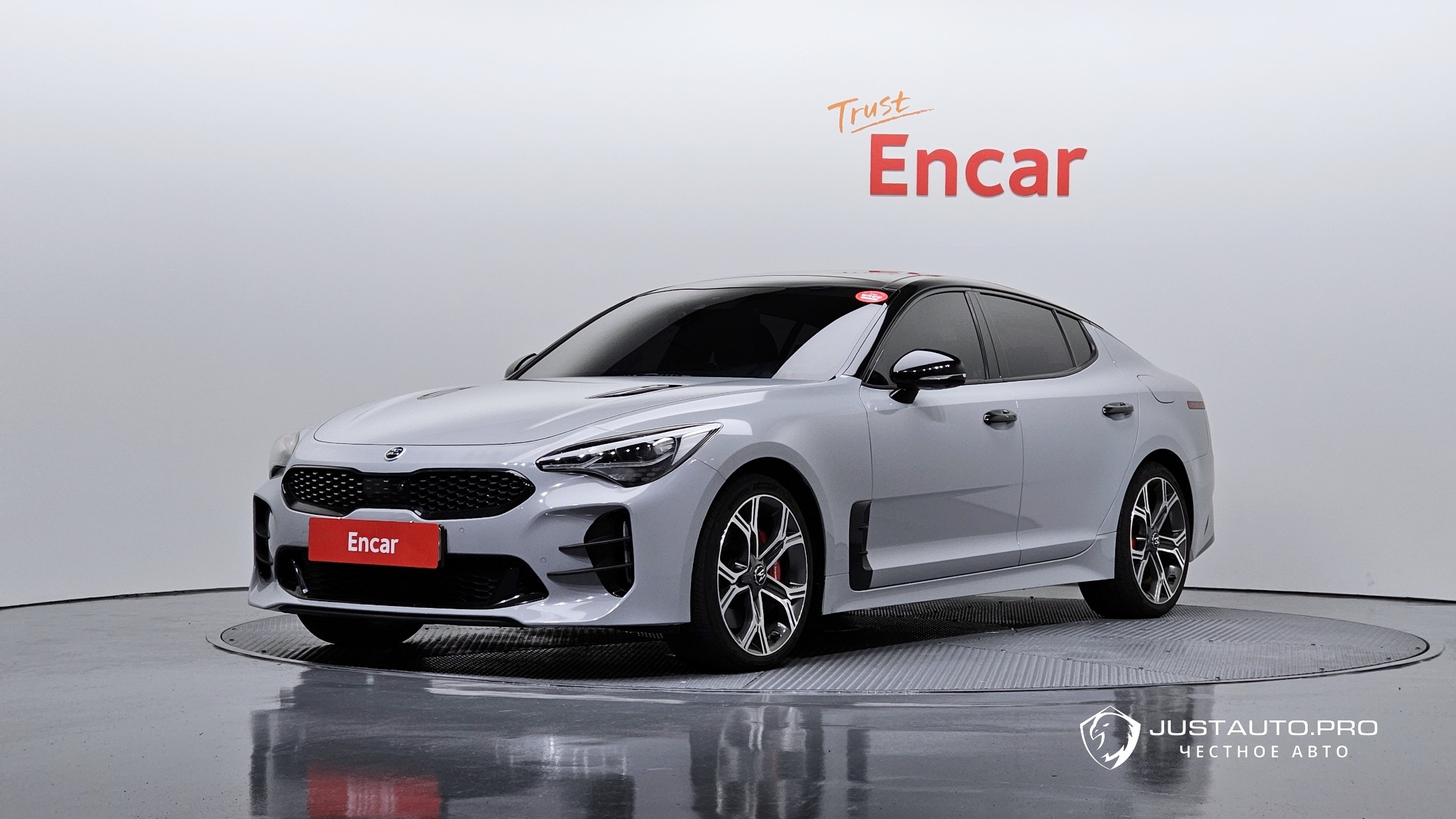 Автомобиль Kia Stinger