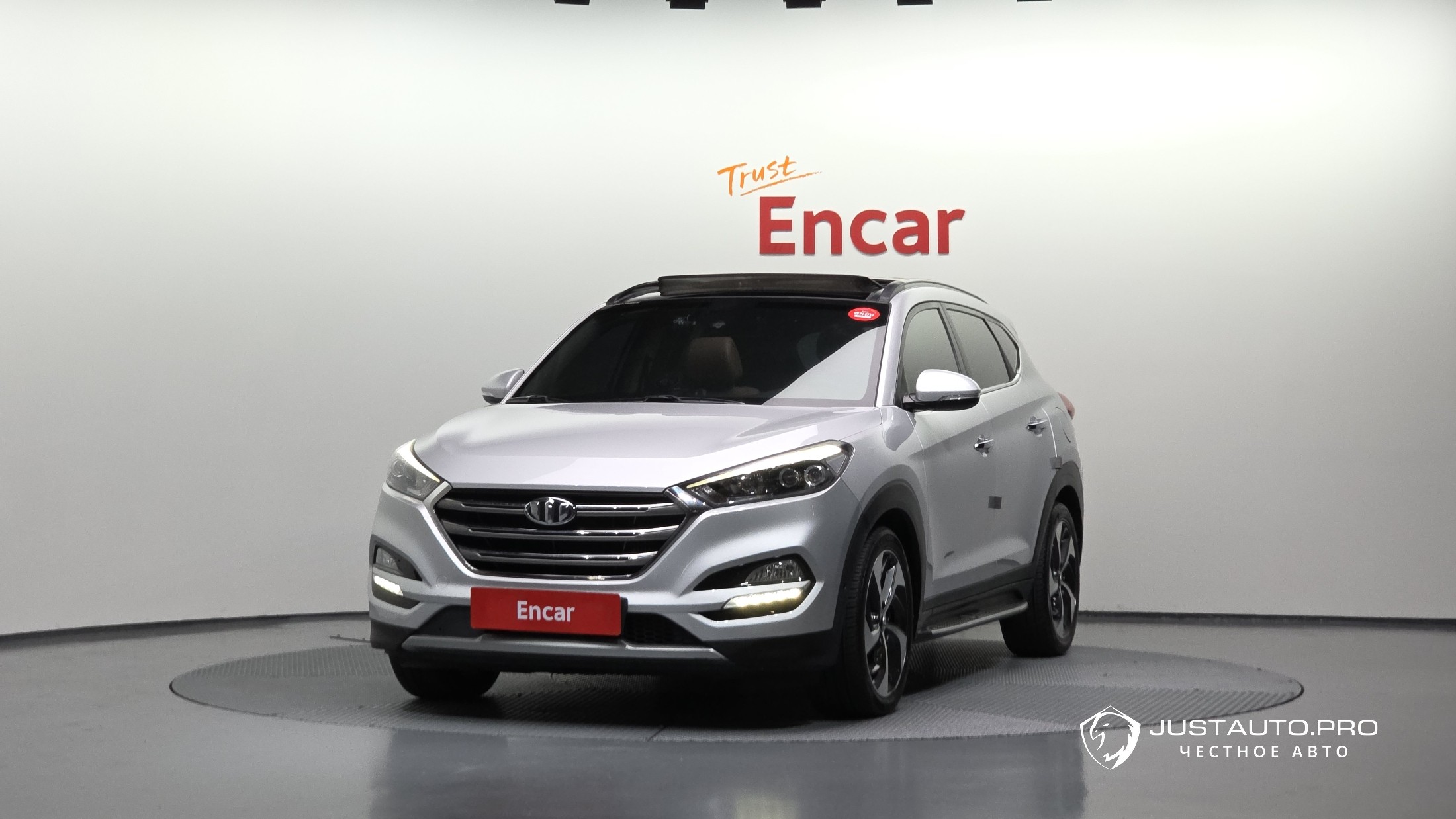 Автомобиль Hyundai Tucson