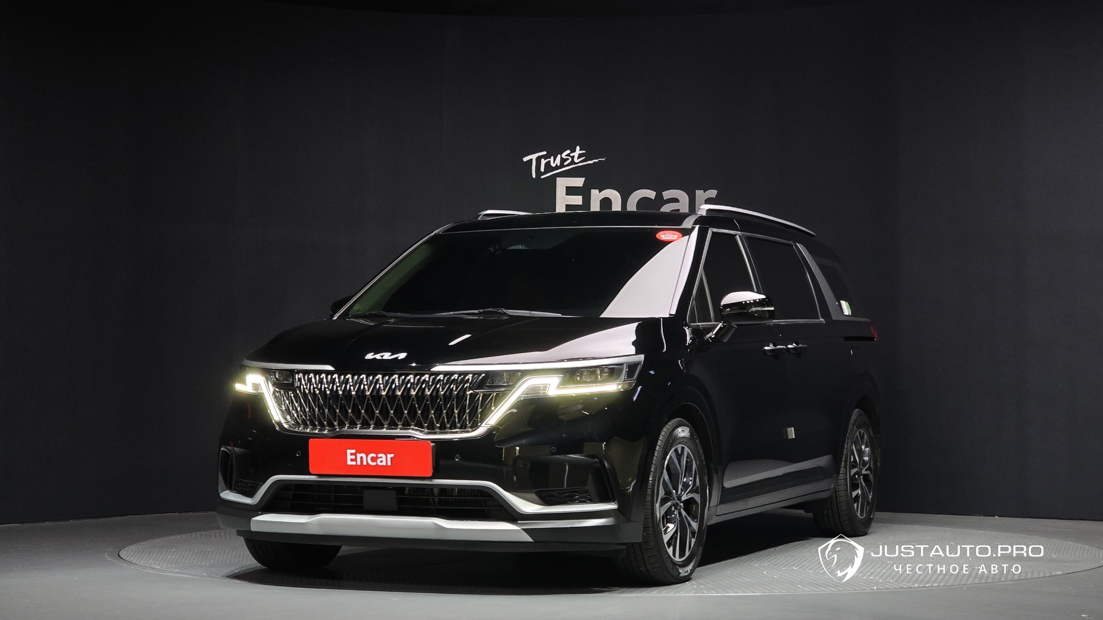 Автомобиль Kia Canival