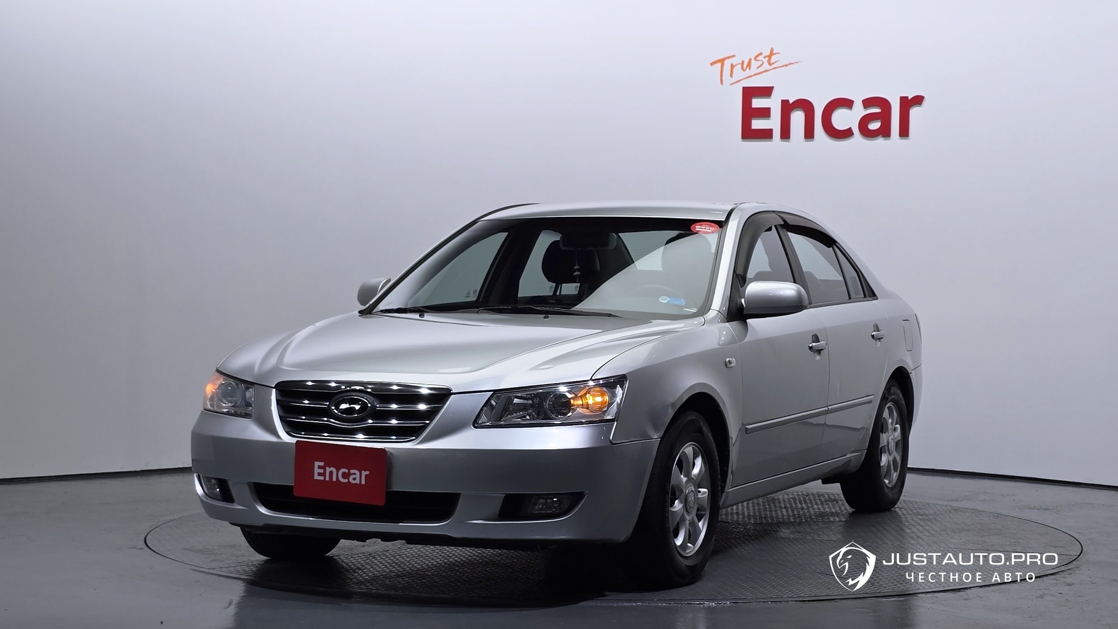 Автомобиль Hyundai Sonata