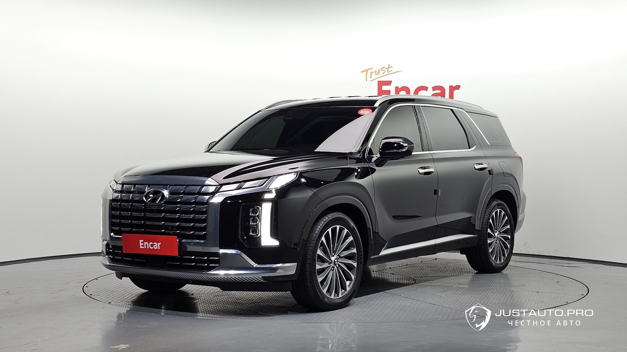 Автомобиль Hyundai Palisade