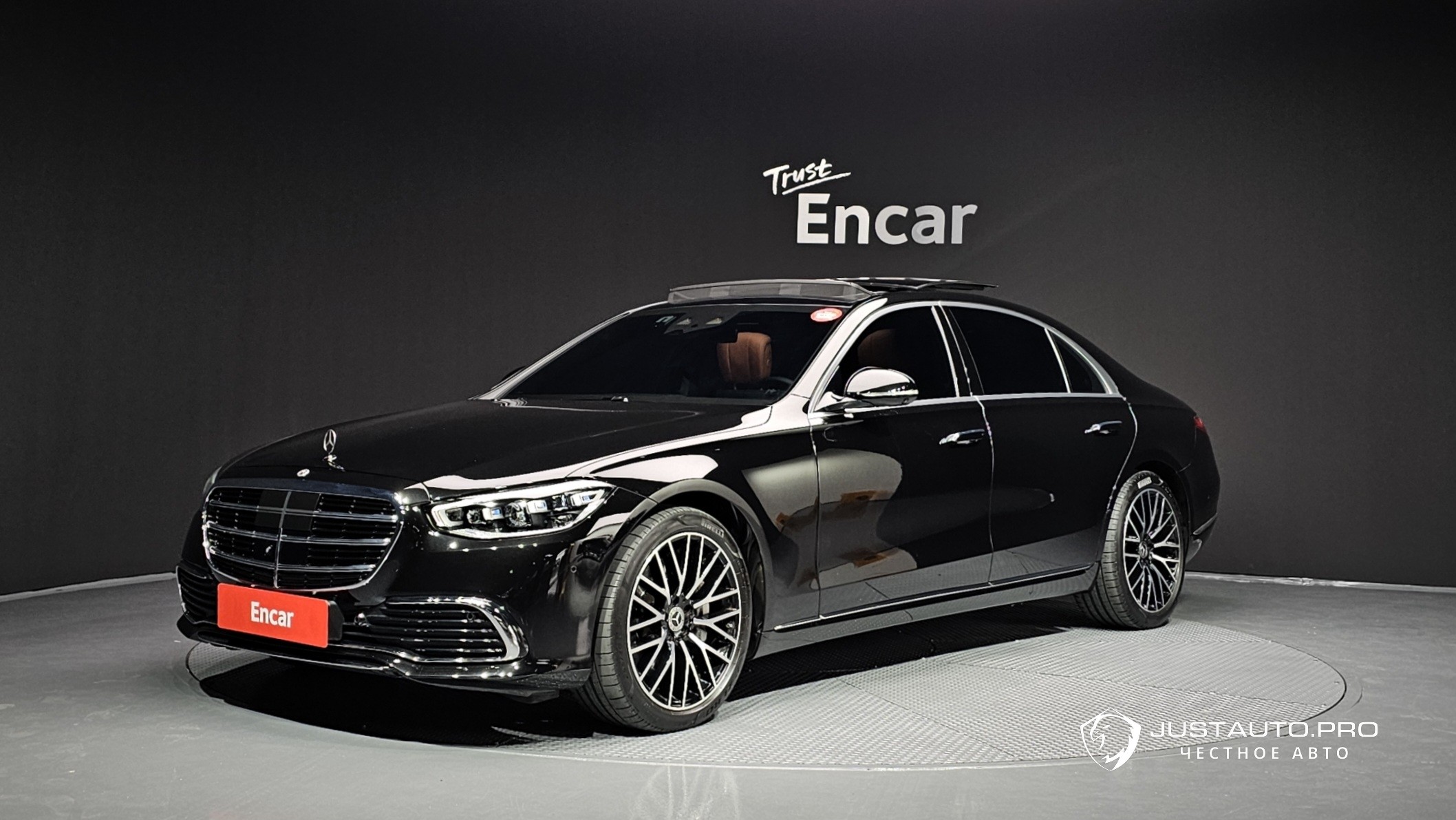 Автомобиль Mercedes-Benz S-Class