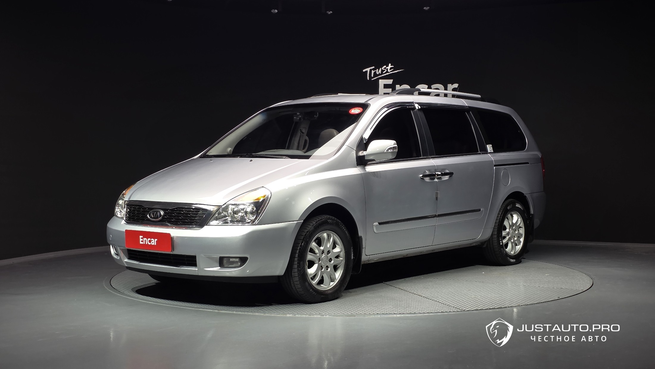 Автомобиль Kia Canival