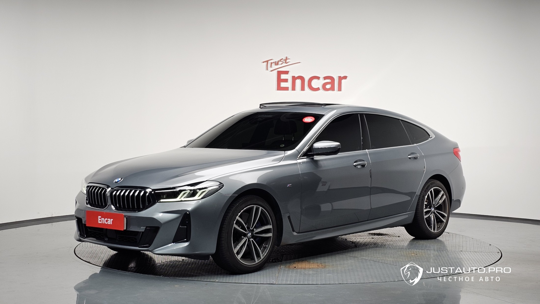 Автомобиль BMW Gran Turismo