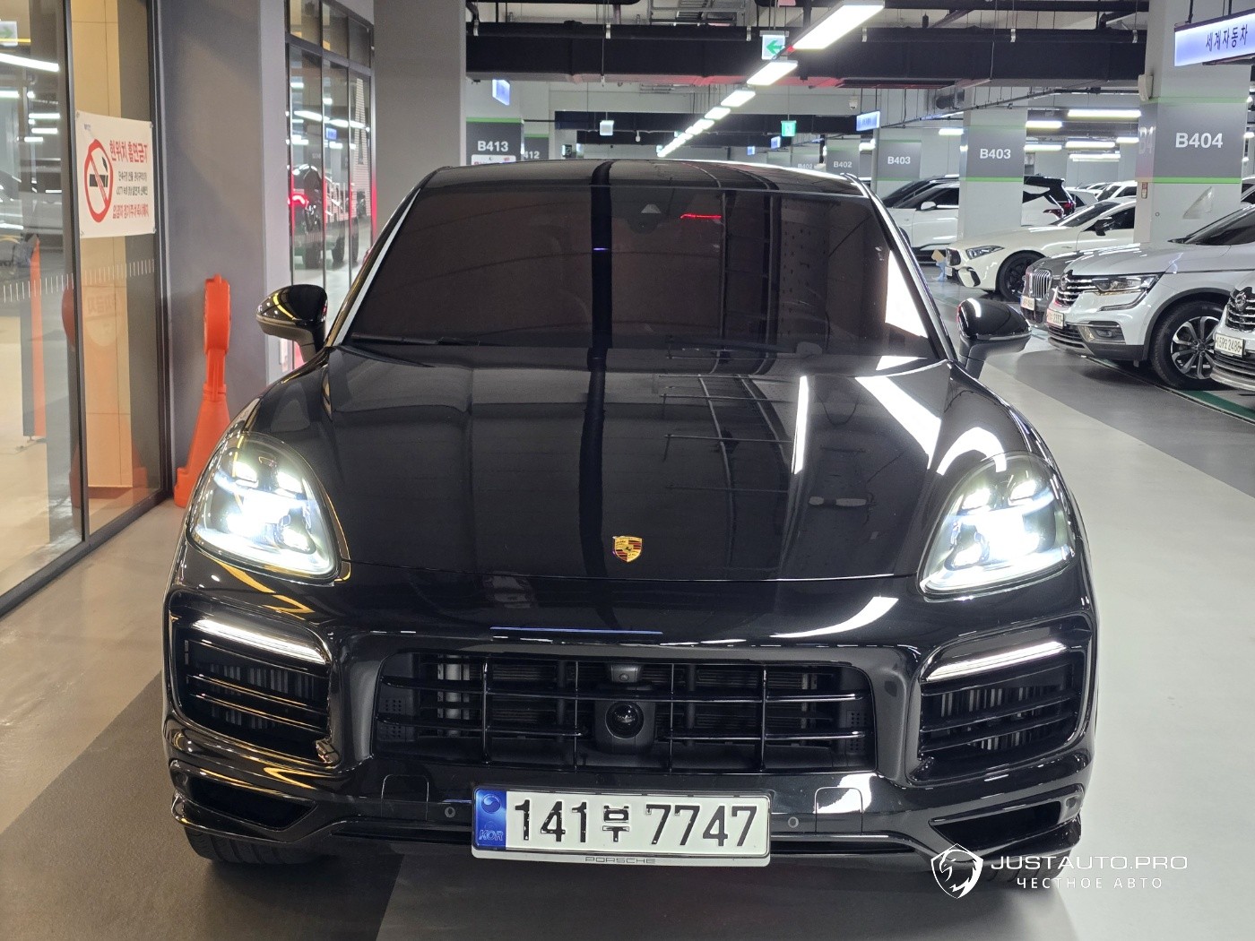 Автомобиль Porsche Cayenne