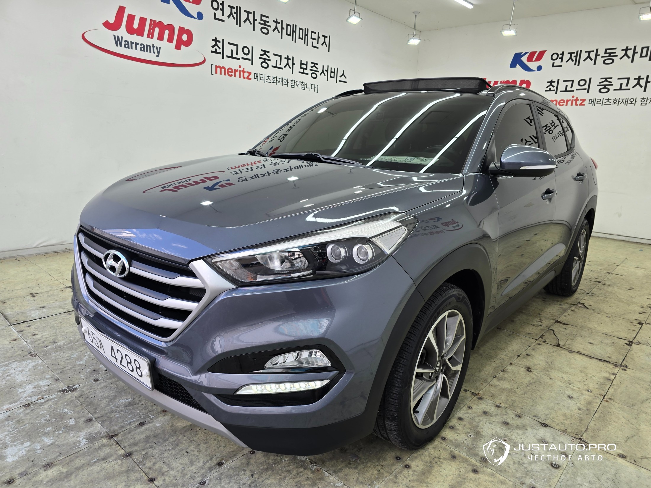 Автомобиль Hyundai Tucson