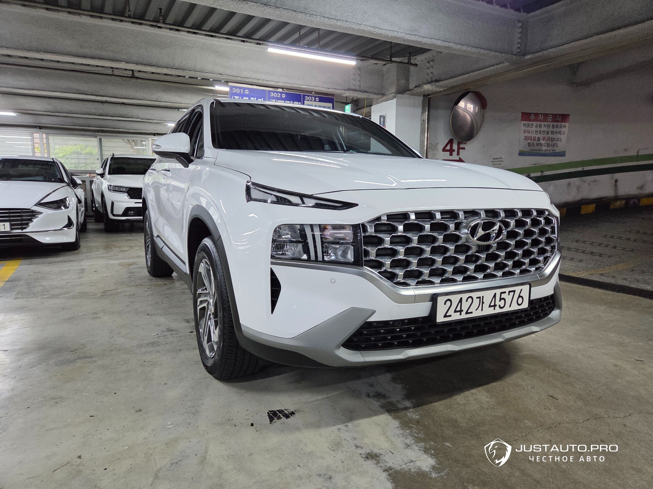 Автомобиль Hyundai Santafe