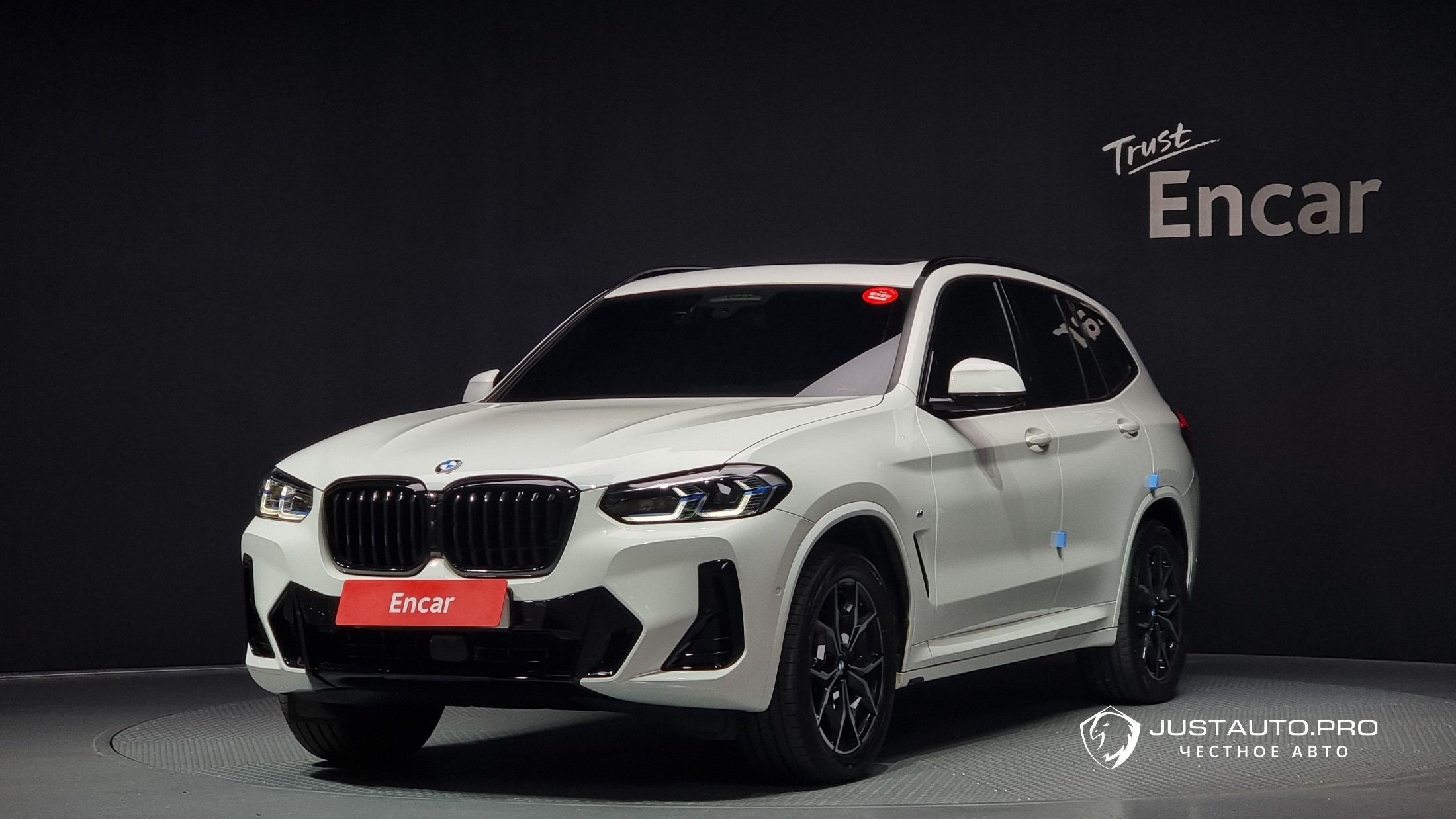 Автомобиль BMW X3