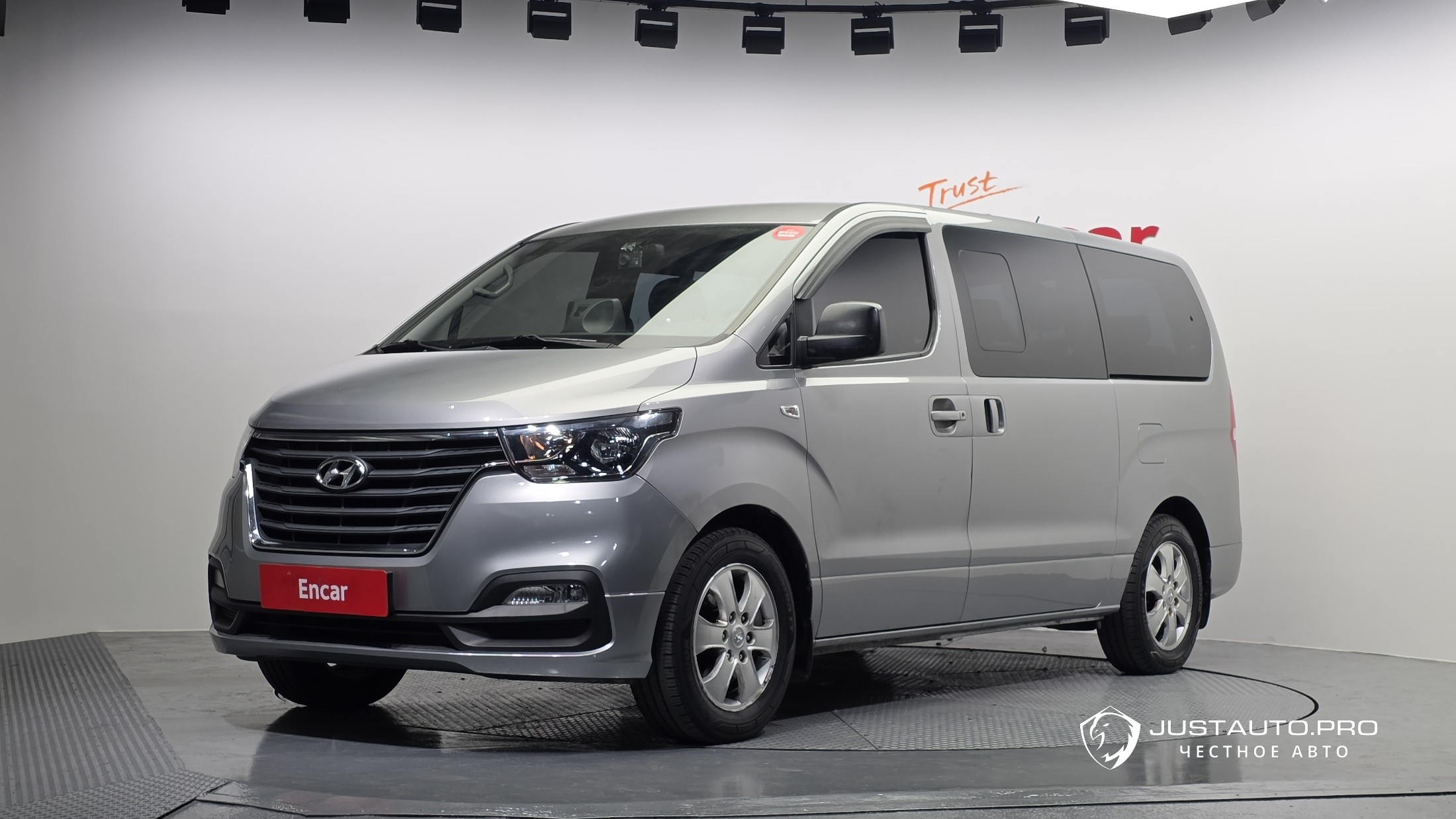 Автомобиль Hyundai Starex