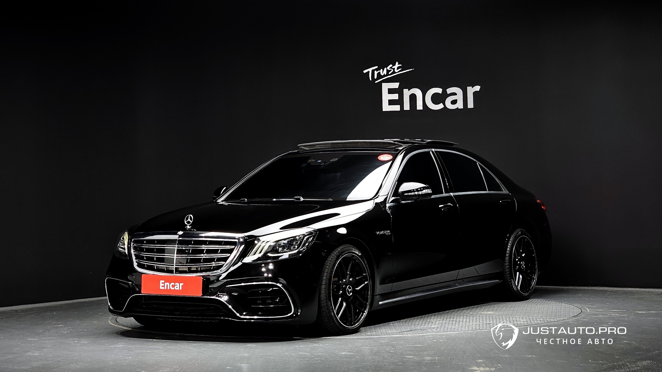 Автомобиль Mercedes-Benz S-Class