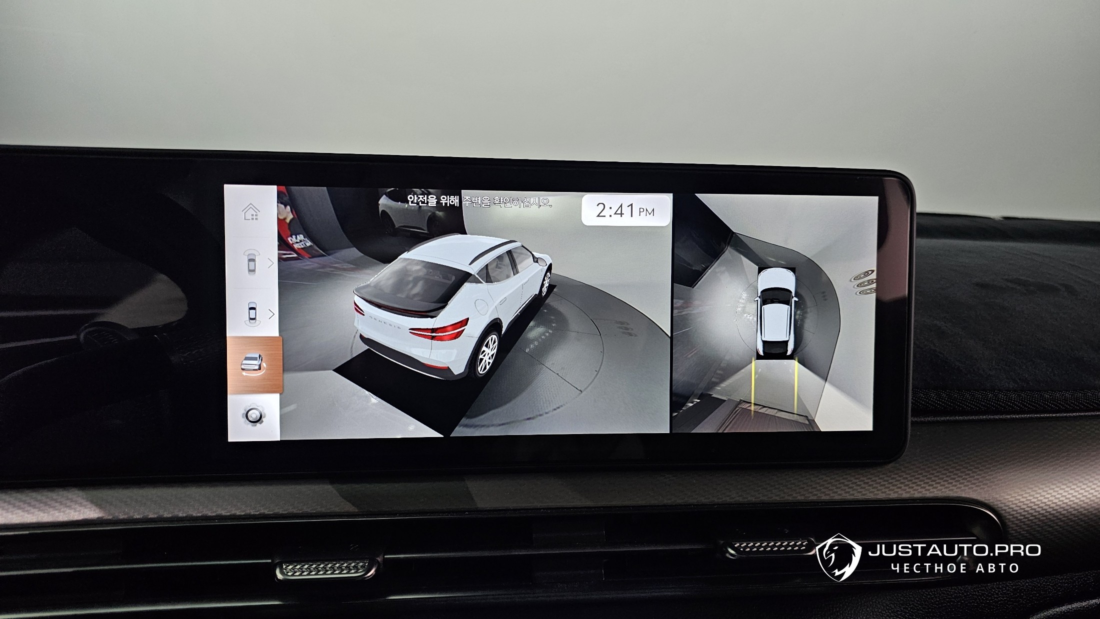 Автомобиль Genesis GV60