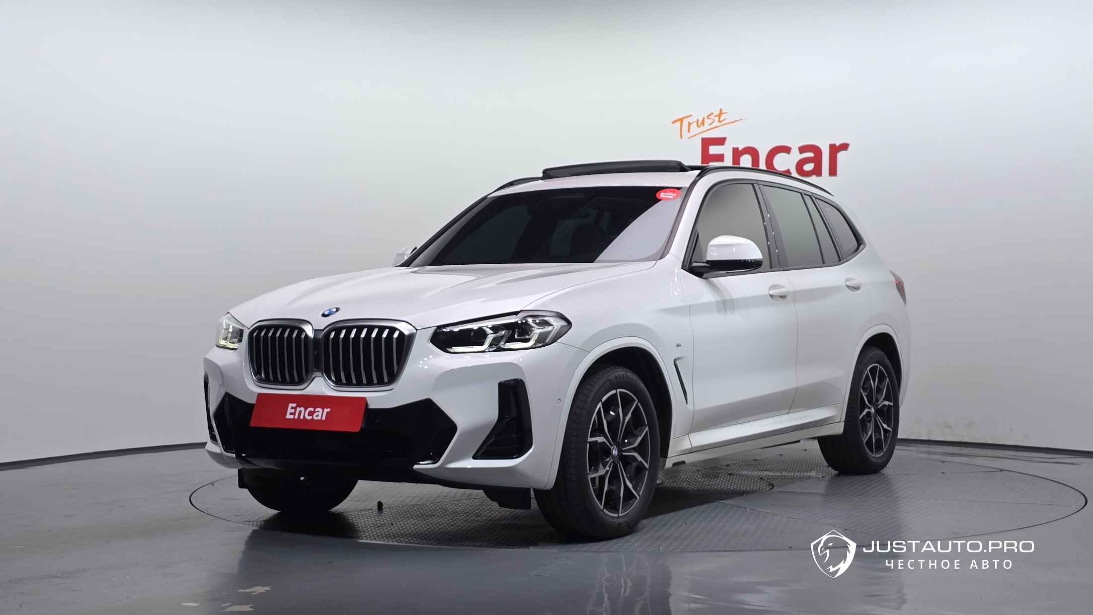 Автомобиль BMW X3