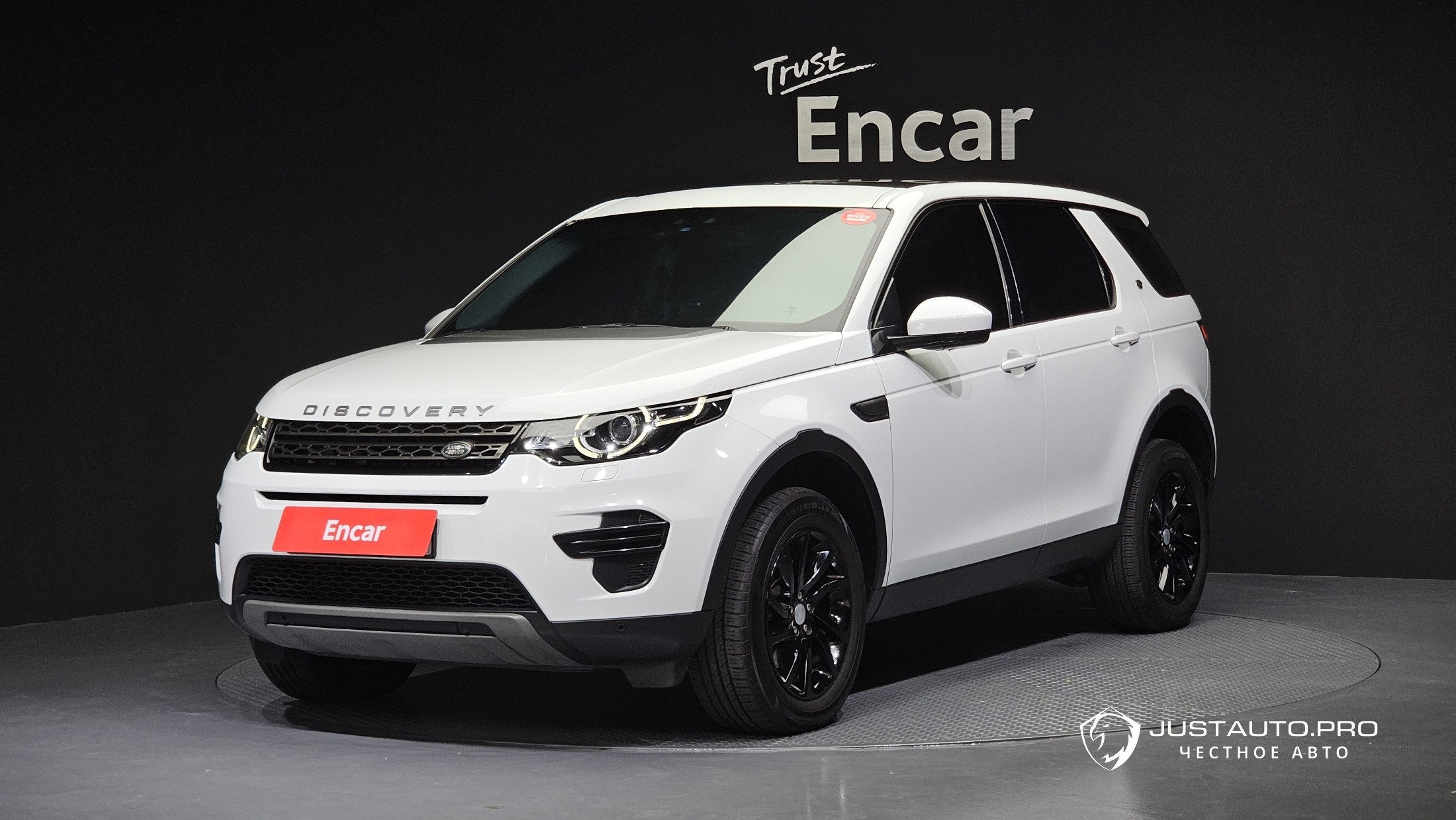 Автомобиль Land Rover Discovery Sport